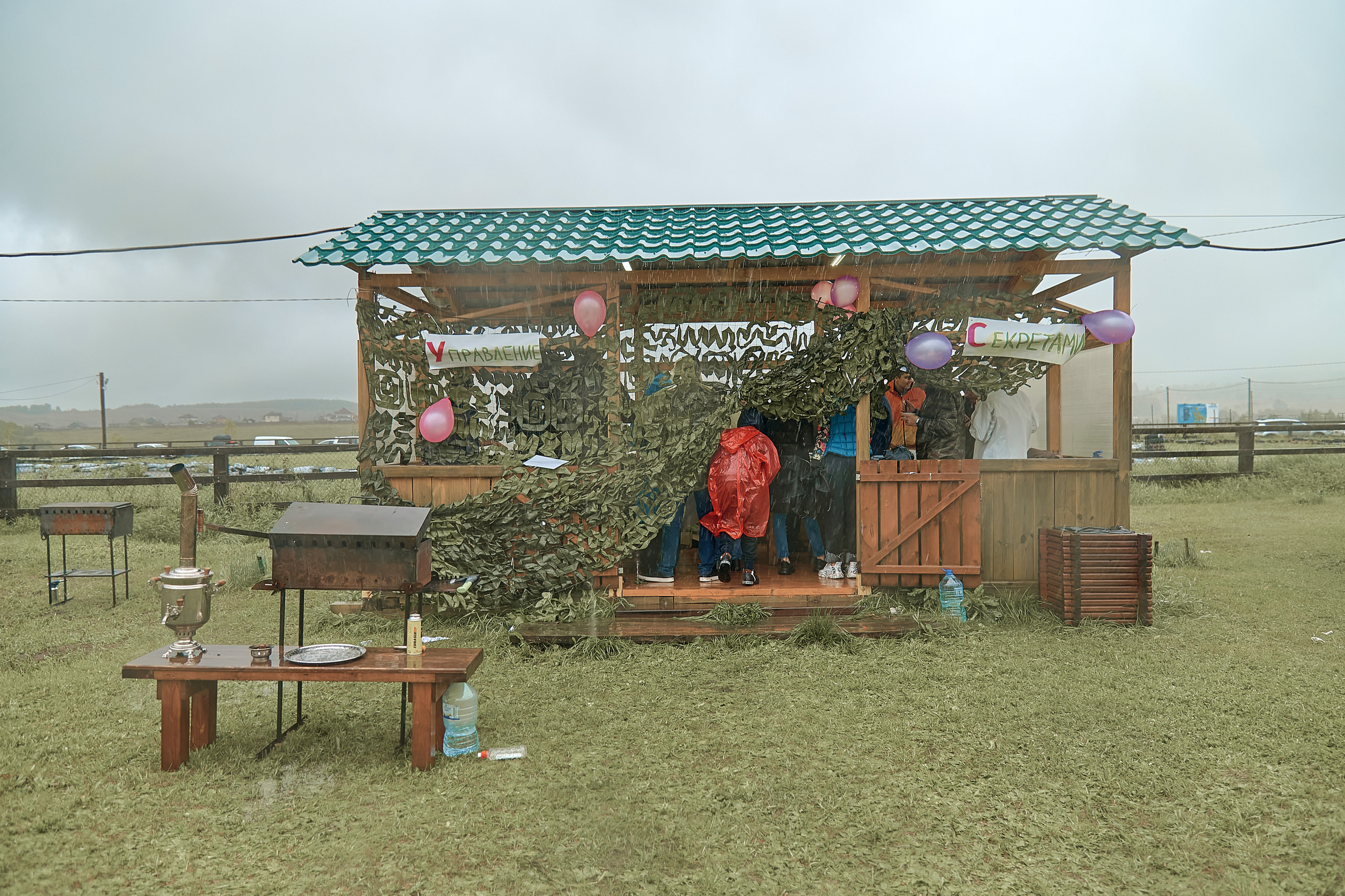 Портфолио репортажной фотосъёмки: "Роснефть" День нефтяника. Фотограф Яковлев Роман — Красноярск