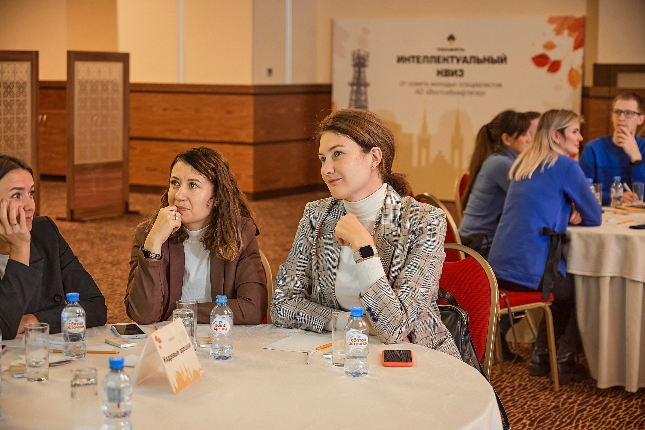 Портфолио репортажной фотосъёмки: "Роснефть" Hilton Garden Inn. Фотограф Яковлев Роман — Красноярск