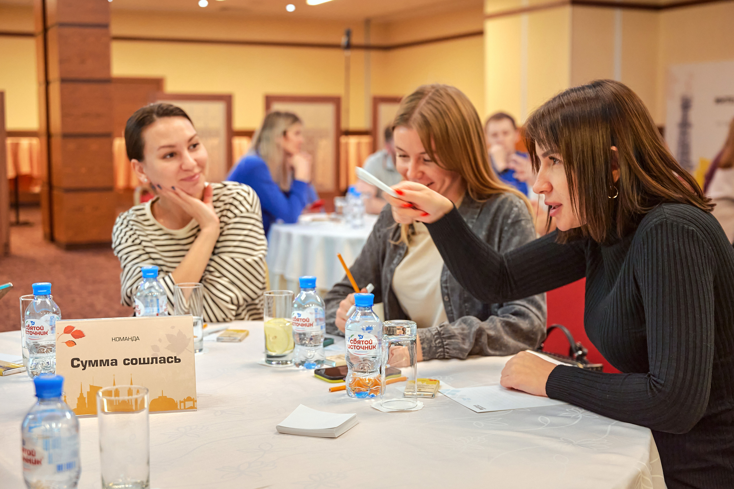 Портфолио репортажной фотосъёмки: "Роснефть" Hilton Garden Inn. Фотограф Яковлев Роман — Красноярск