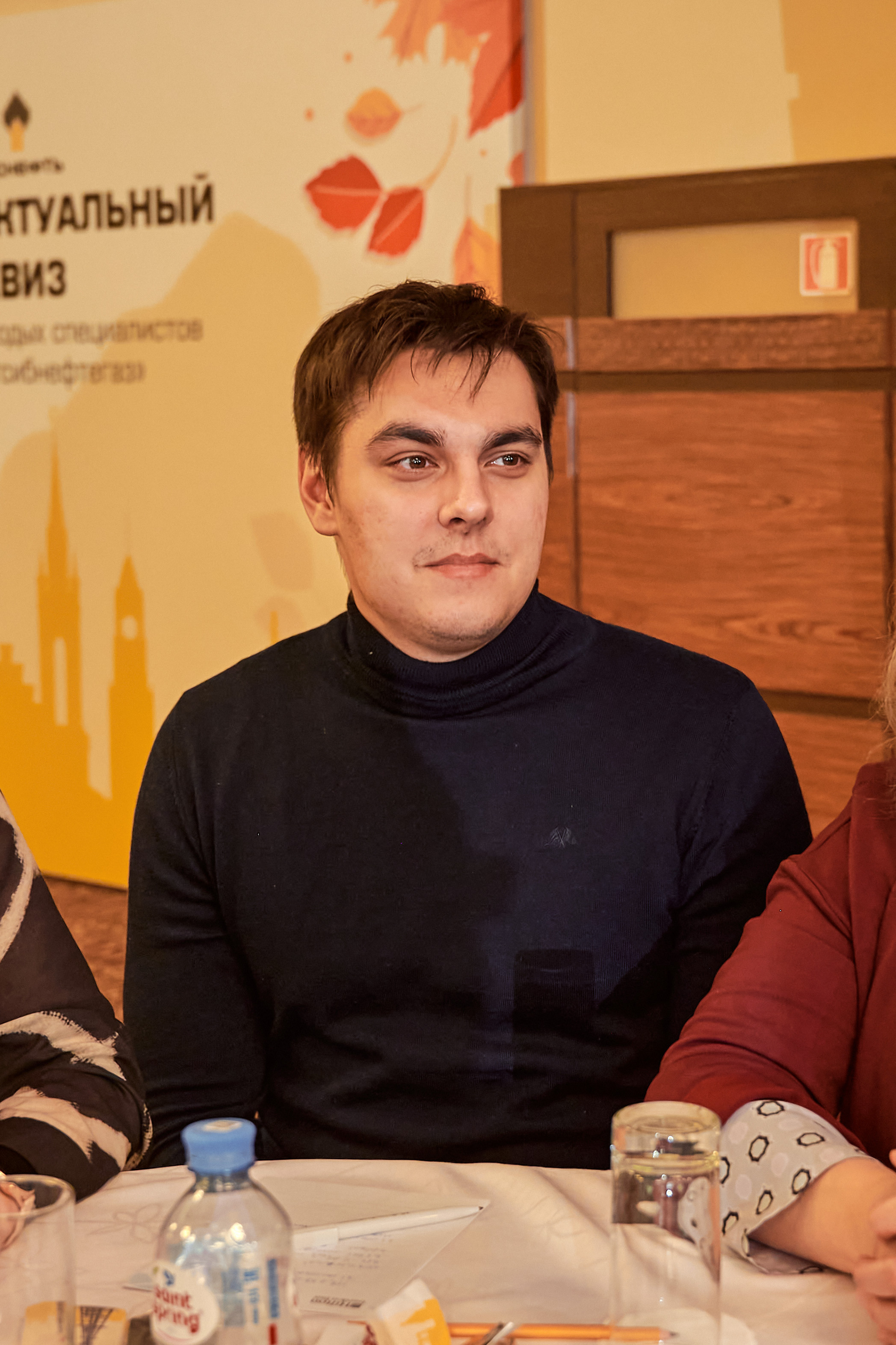 Портфолио репортажной фотосъёмки: "Роснефть" Hilton Garden Inn. Фотограф Яковлев Роман — Красноярск