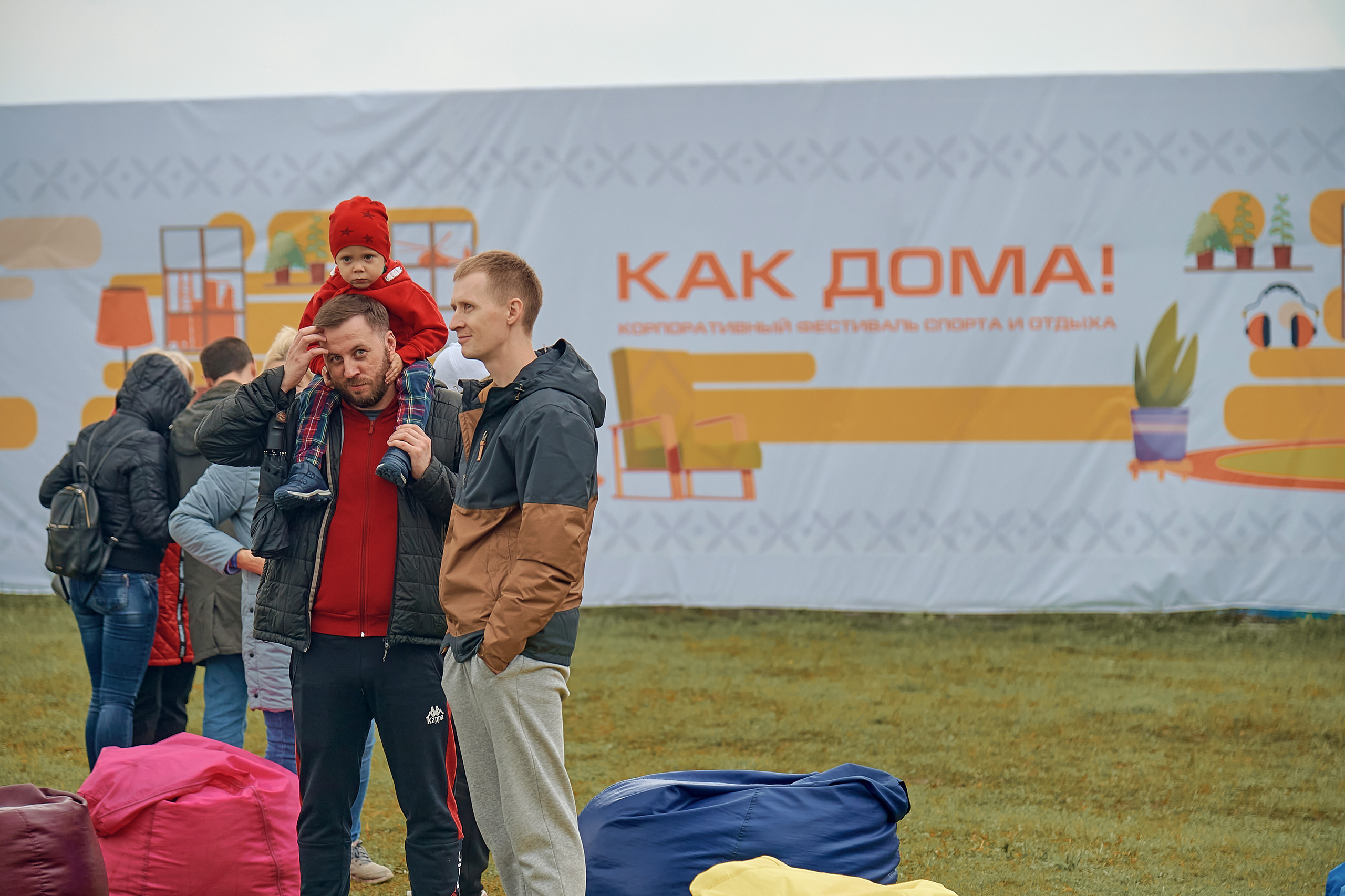 Портфолио репортажной фотосъёмки: "Роснефть" День нефтяника. Фотограф Яковлев Роман — Красноярск