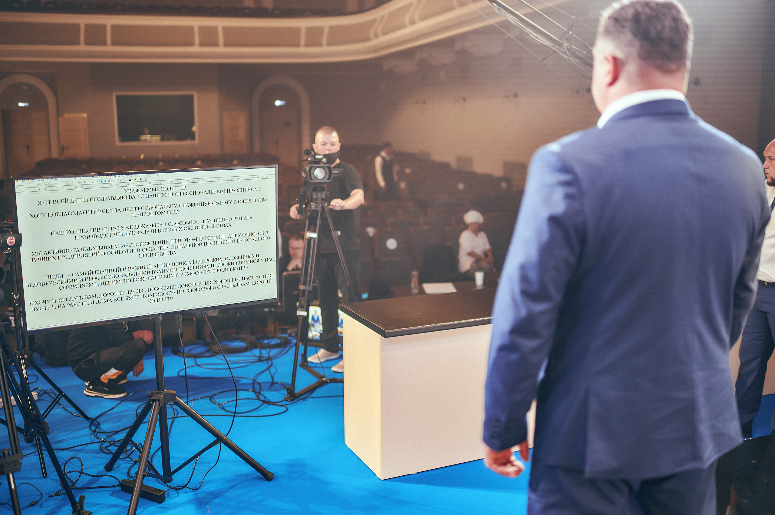 Портфолио репортажной фотосъёмки: "Роснефть" съёмка шоу для «День нефтяника». Фотограф Яковлев Роман — Красноярск