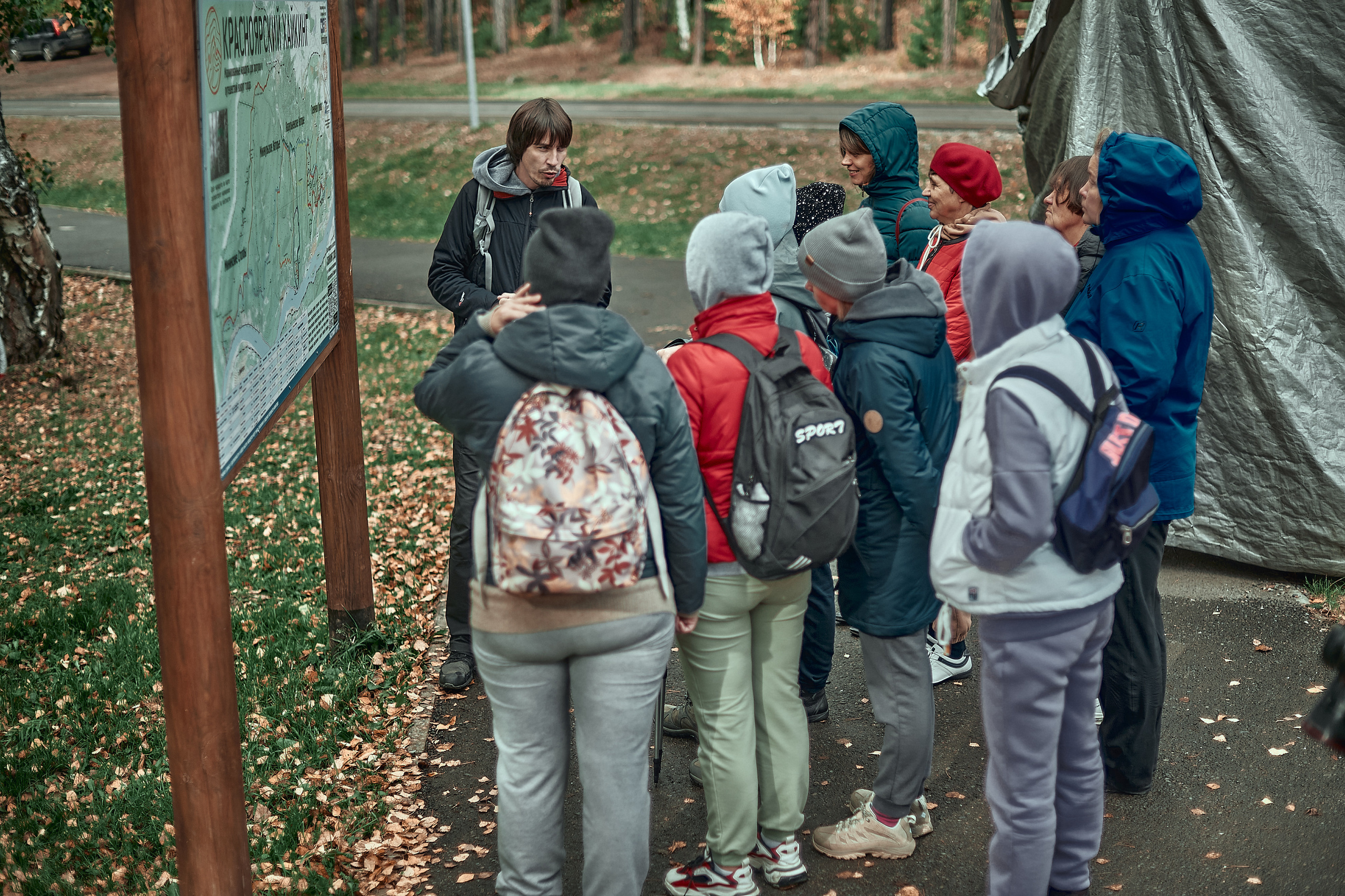 Портфолио репортажной фотосъёмки: День туризма. Фотограф Яковлев Роман — Красноярск