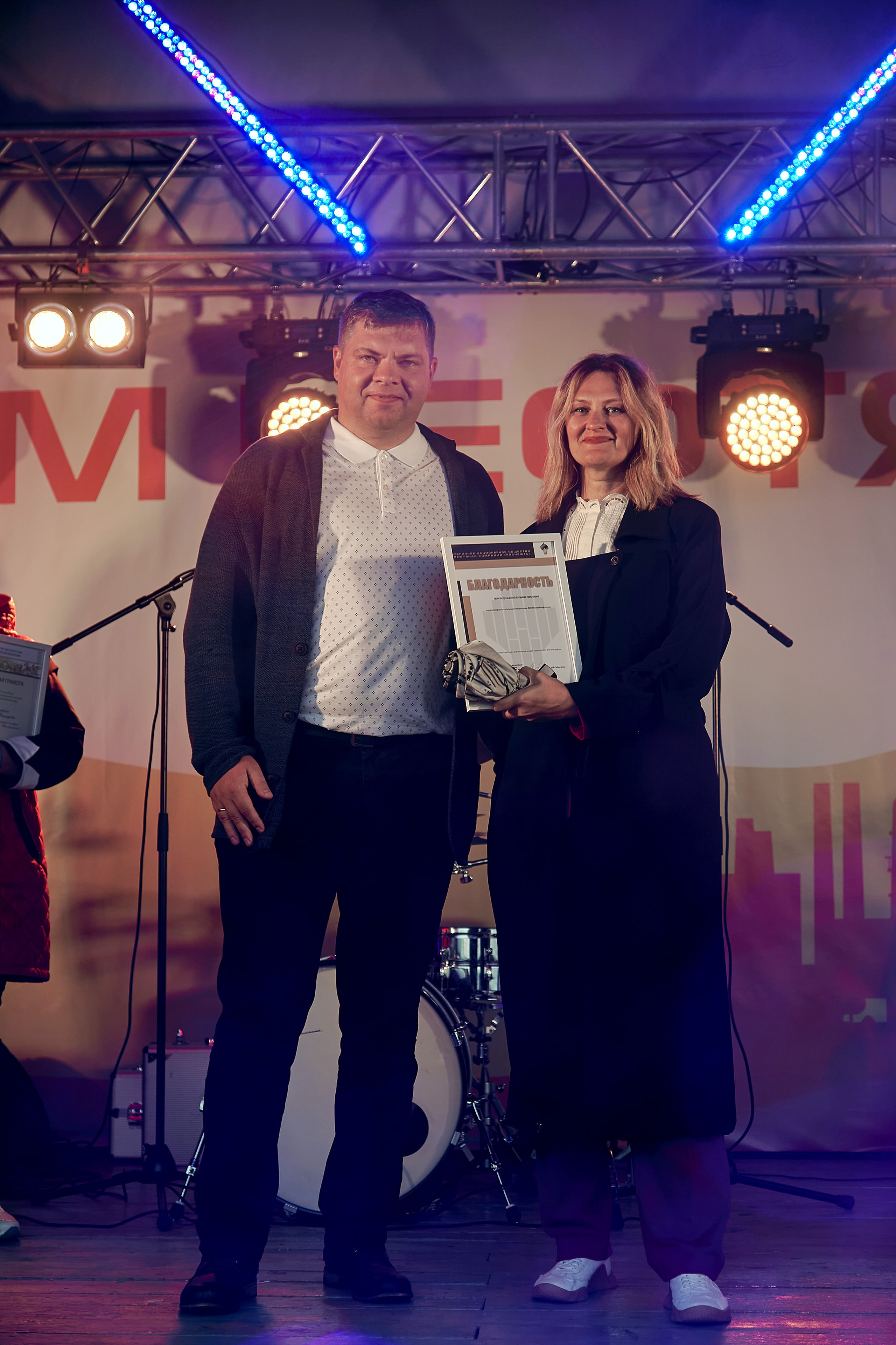 Портфолио репортажной фотосъёмки: "Роснефть" День нефтяника. Фотограф Яковлев Роман — Красноярск