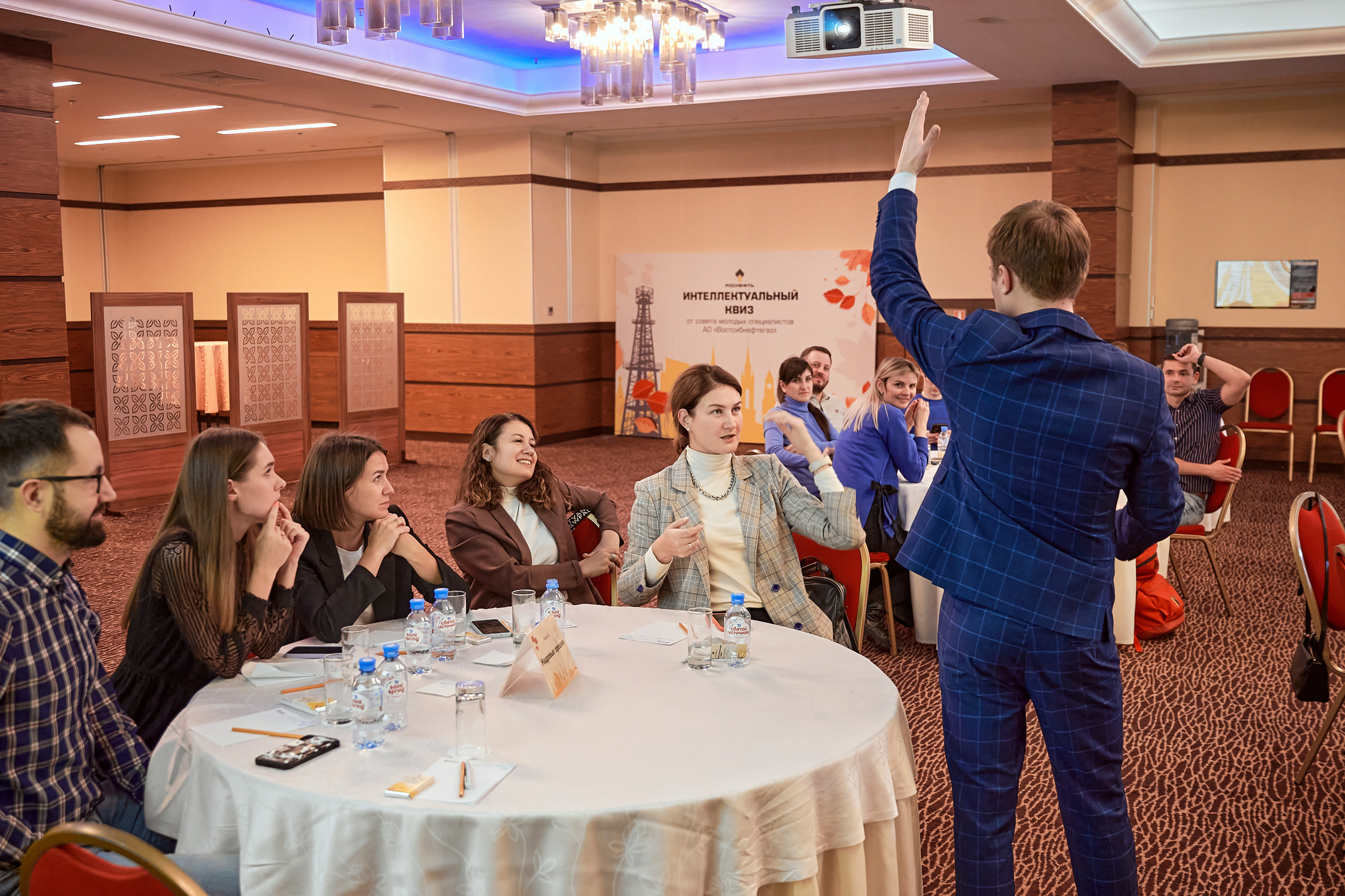 Портфолио репортажной фотосъёмки: "Роснефть" Hilton Garden Inn. Фотограф Яковлев Роман — Красноярск