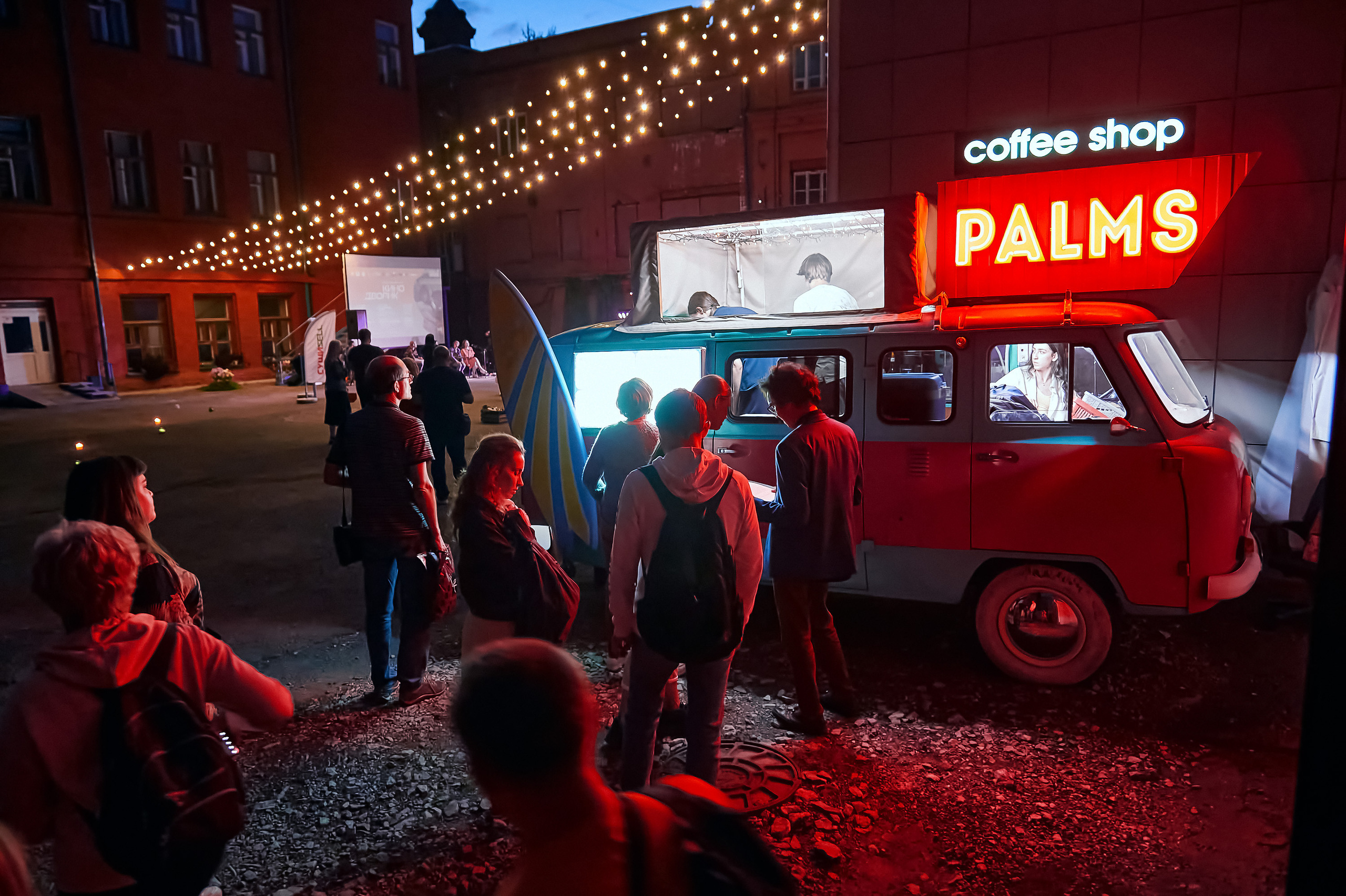 Портфолио репортажной фотосъёмки: Кинодворик "Дом кино" Красноярск. Фотограф Яковлев Роман — Красноярск