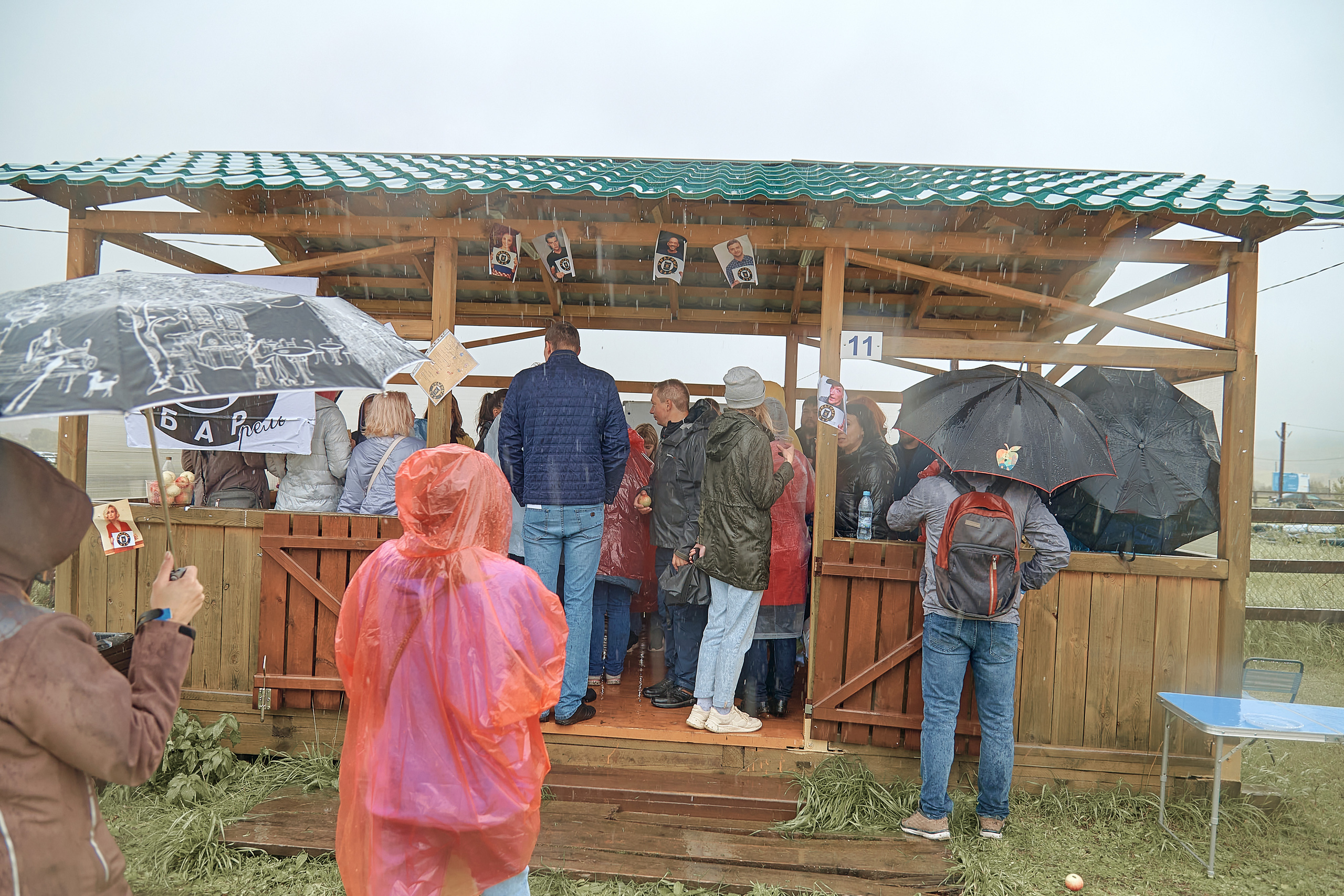 Портфолио репортажной фотосъёмки: "Роснефть" День нефтяника. Фотограф Яковлев Роман — Красноярск