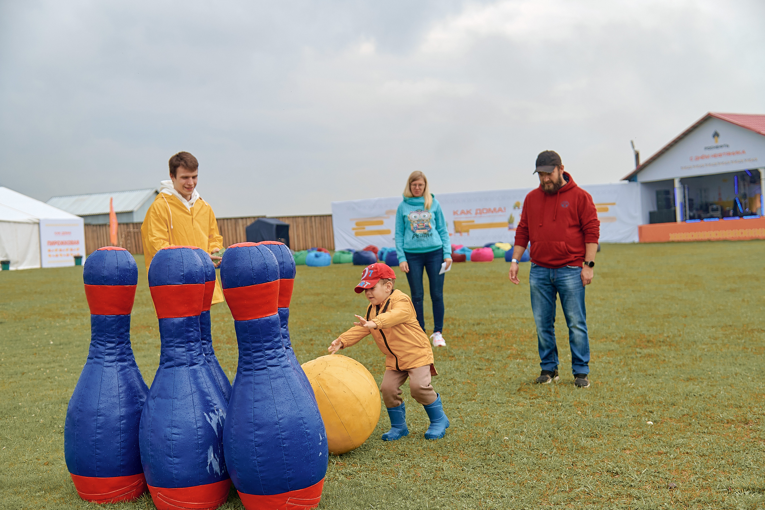 Портфолио репортажной фотосъёмки: "Роснефть" День нефтяника. Фотограф Яковлев Роман — Красноярск