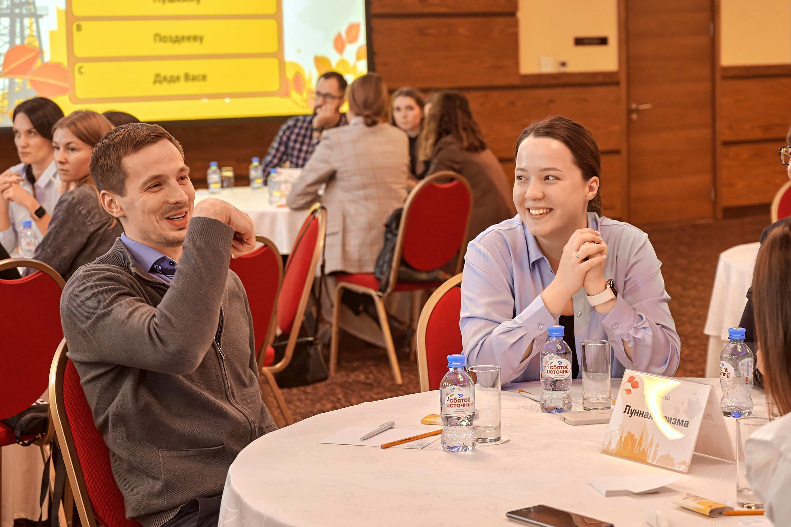 Портфолио репортажной фотосъёмки: "Роснефть" Hilton Garden Inn. Фотограф Яковлев Роман — Красноярск