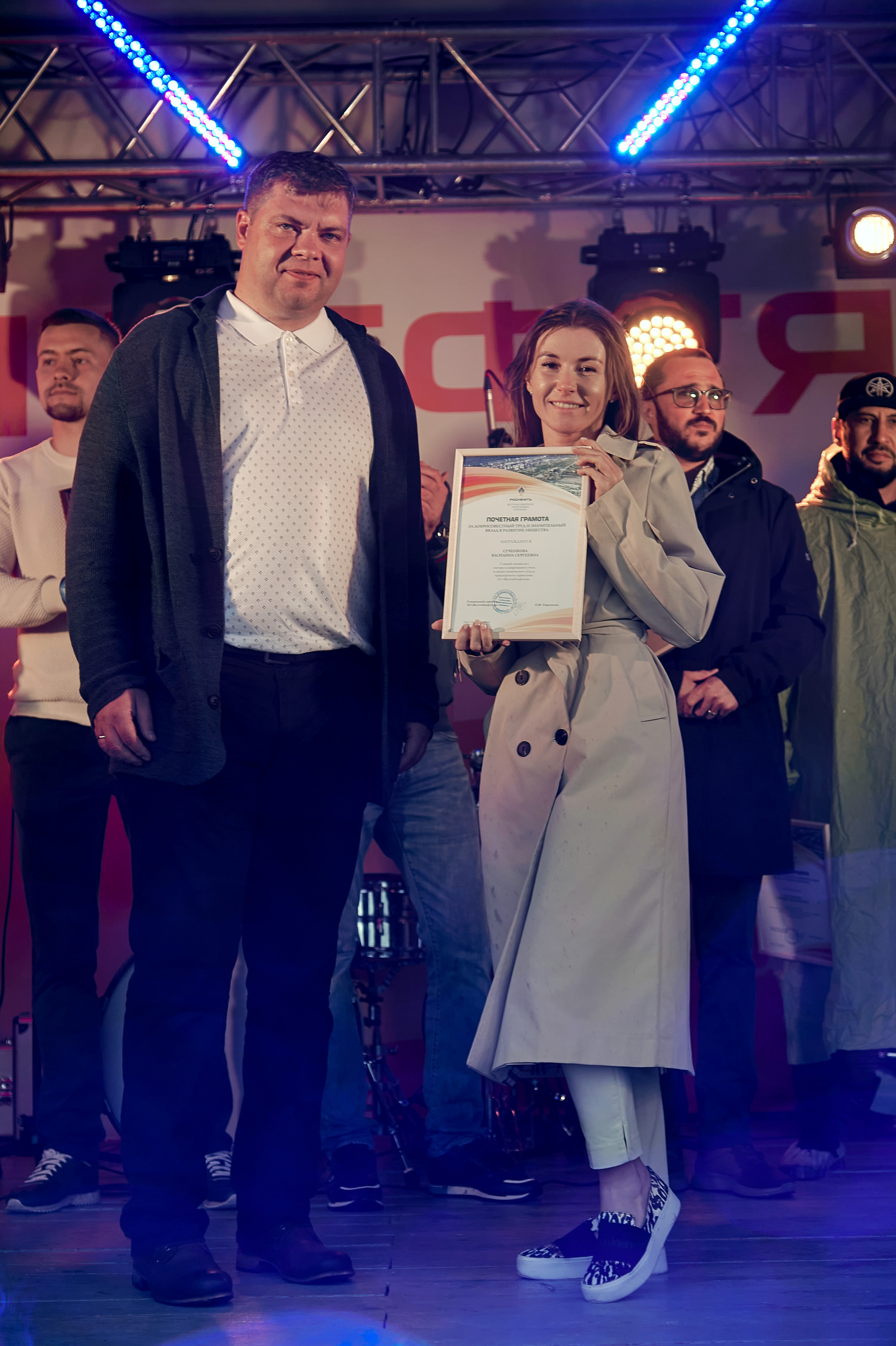 Портфолио репортажной фотосъёмки: "Роснефть" День нефтяника. Фотограф Яковлев Роман — Красноярск