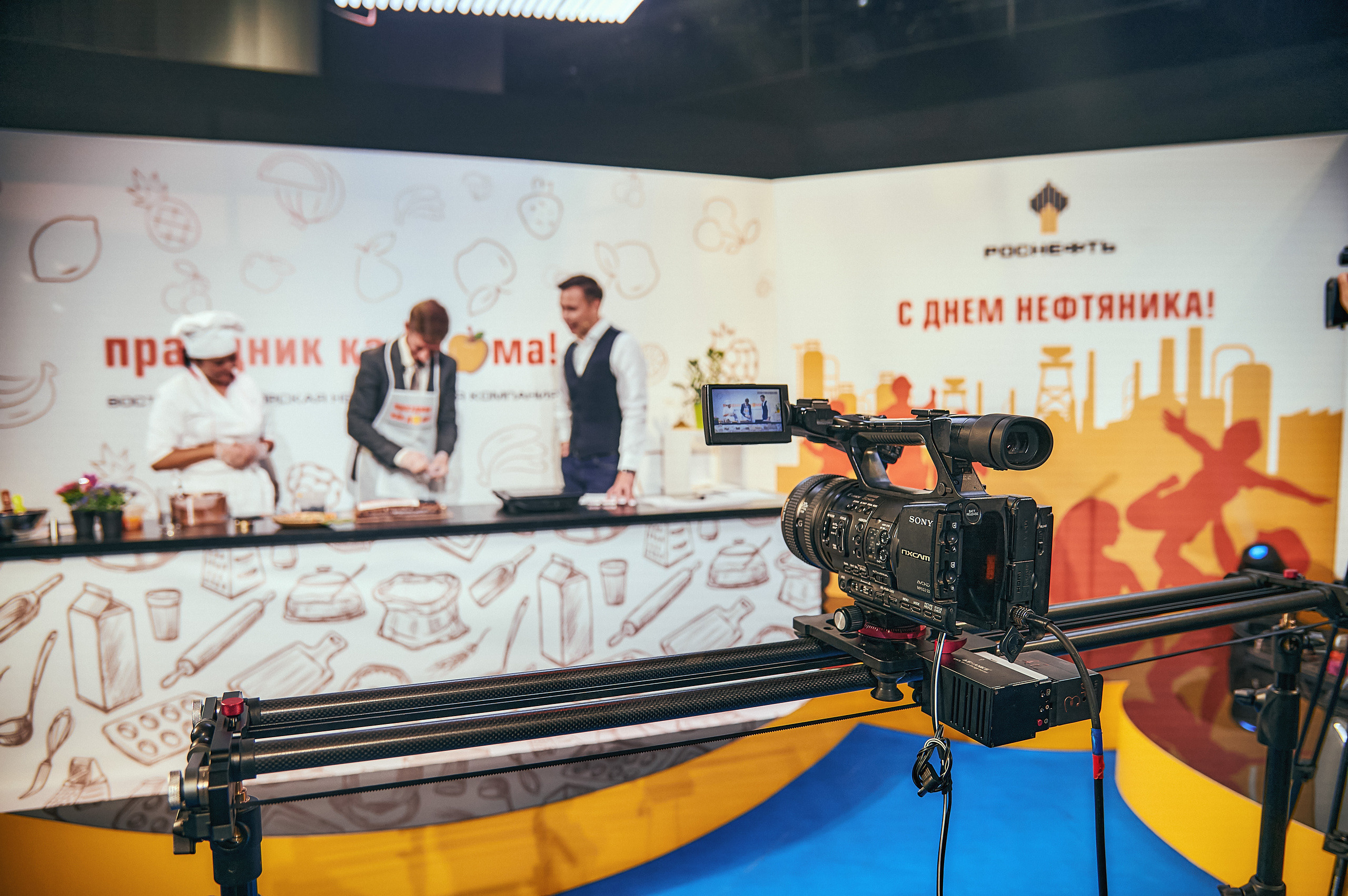 Портфолио репортажной фотосъёмки: "Роснефть" съёмка шоу для «День нефтяника». Фотограф Яковлев Роман — Красноярск