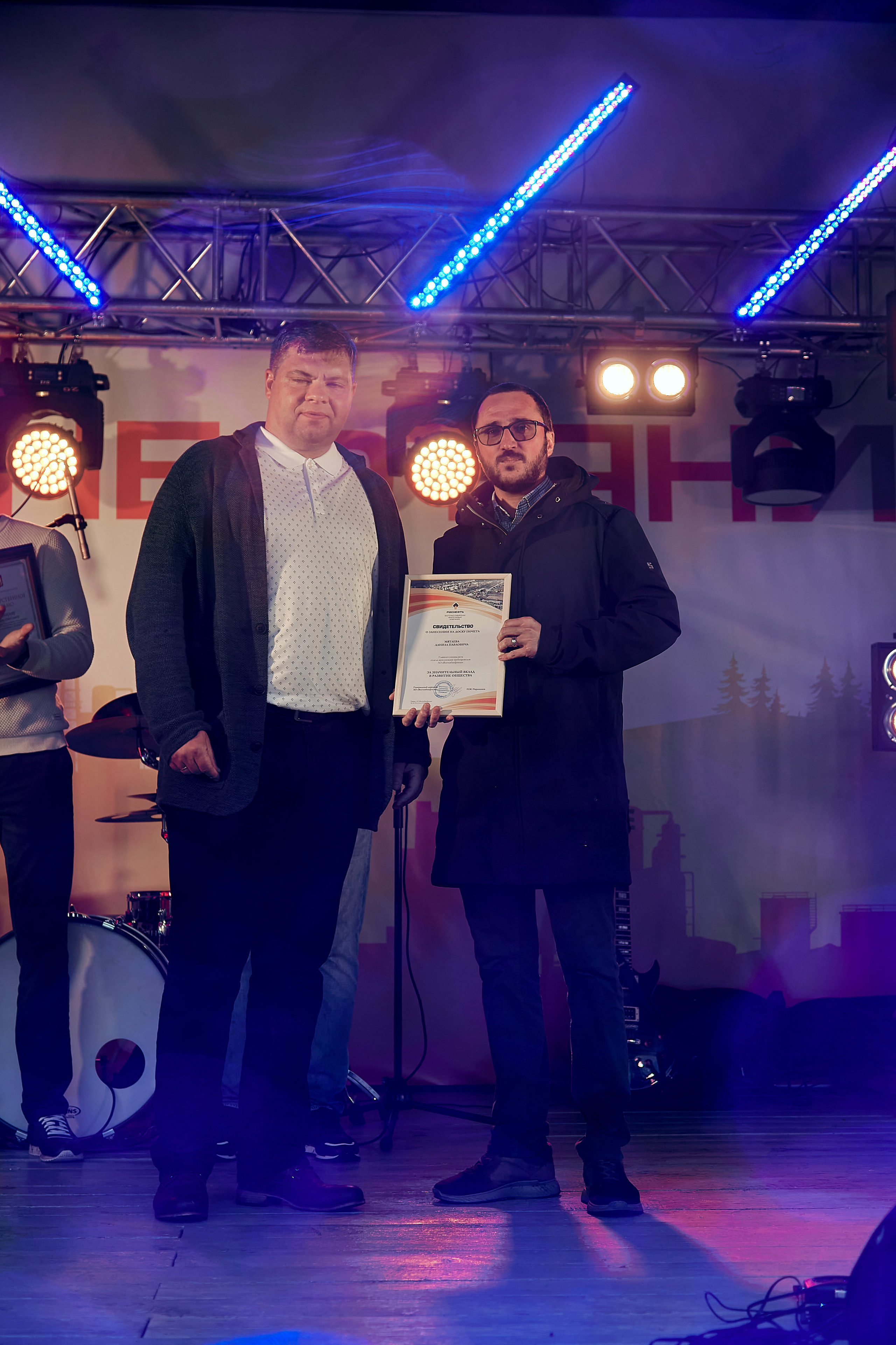 Портфолио репортажной фотосъёмки: "Роснефть" День нефтяника. Фотограф Яковлев Роман — Красноярск