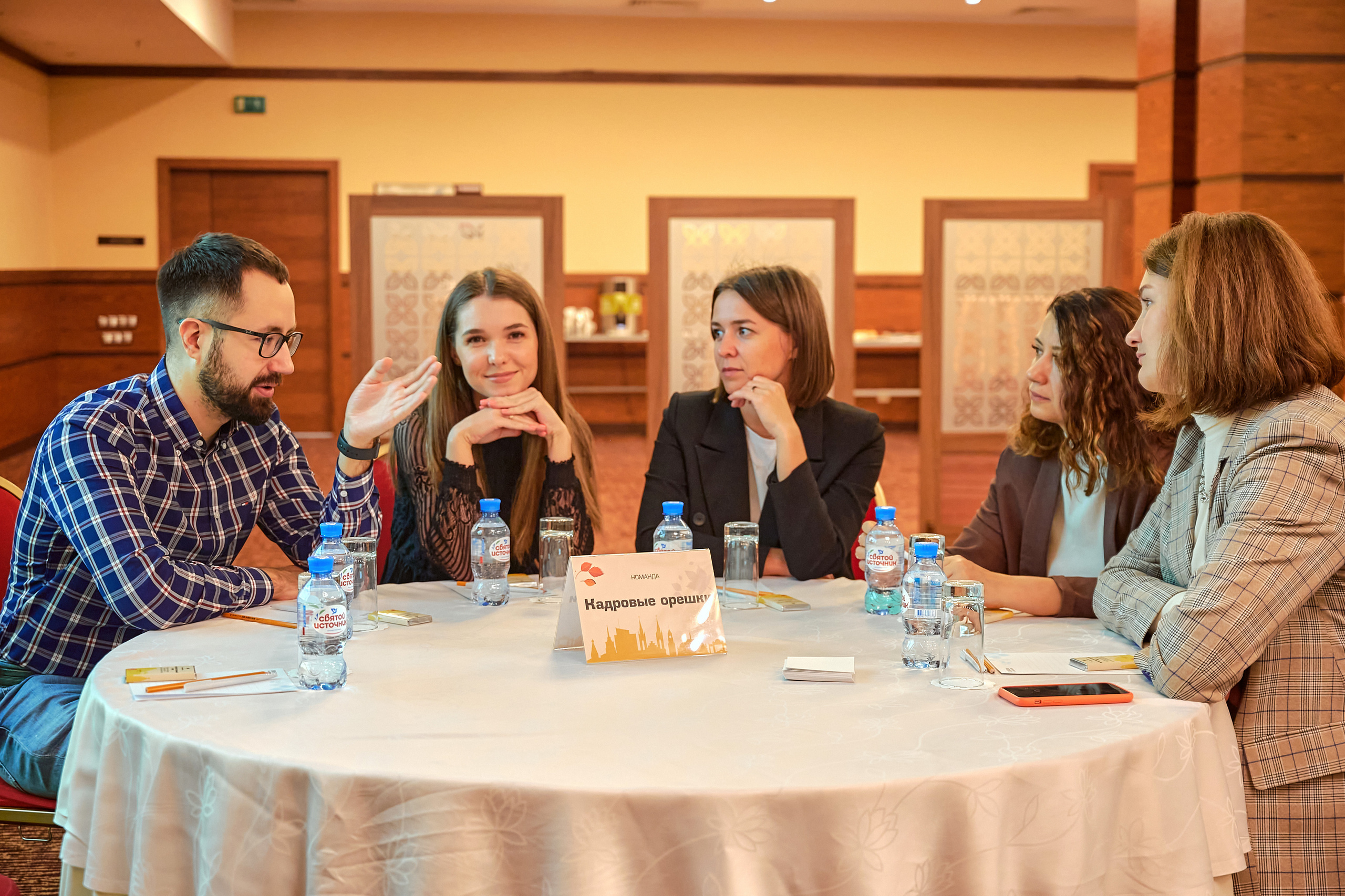 Портфолио репортажной фотосъёмки: "Роснефть" Hilton Garden Inn. Фотограф Яковлев Роман — Красноярск