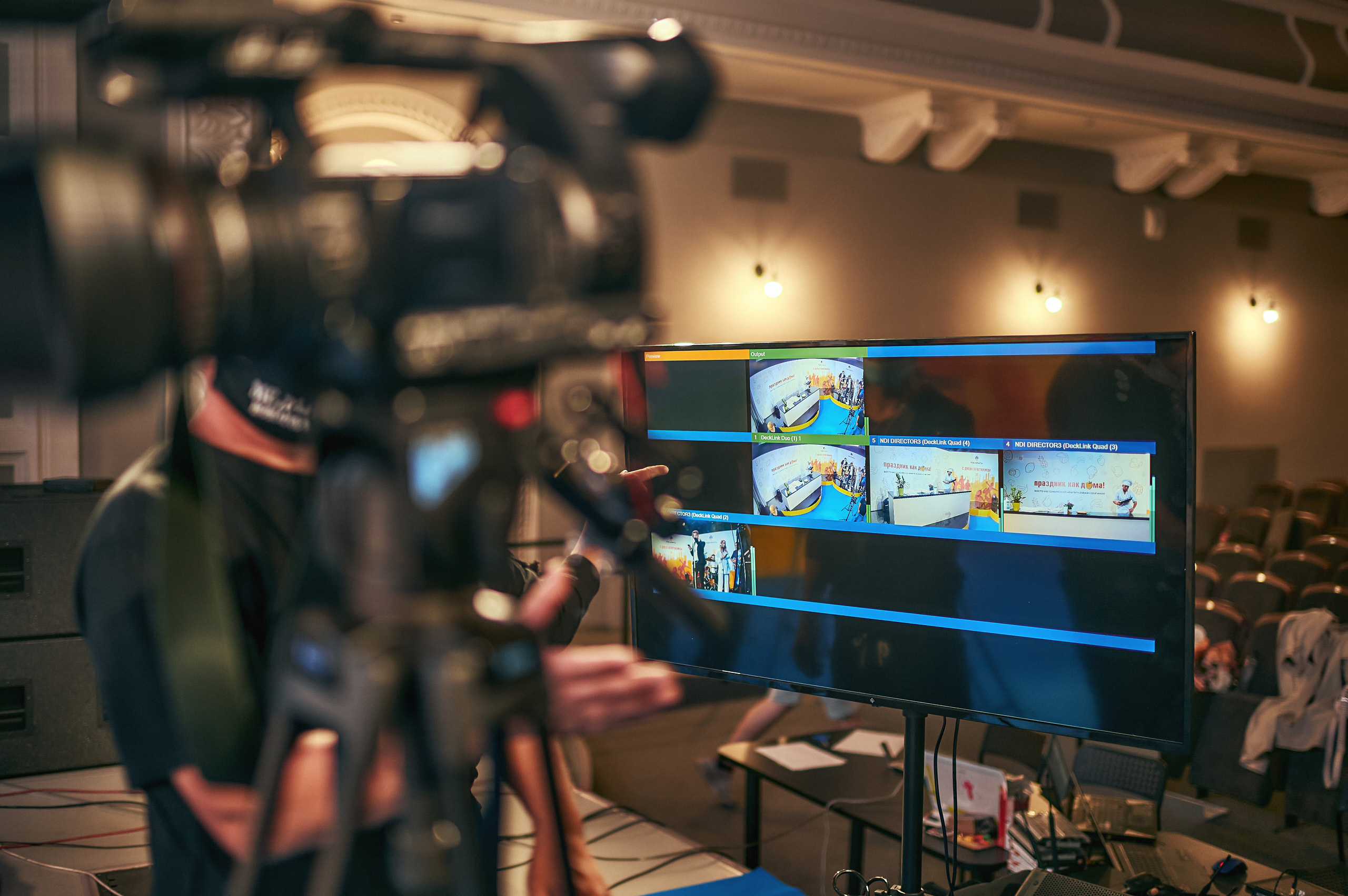 Портфолио репортажной фотосъёмки: "Роснефть" съёмка шоу для «День нефтяника». Фотограф Яковлев Роман — Красноярск