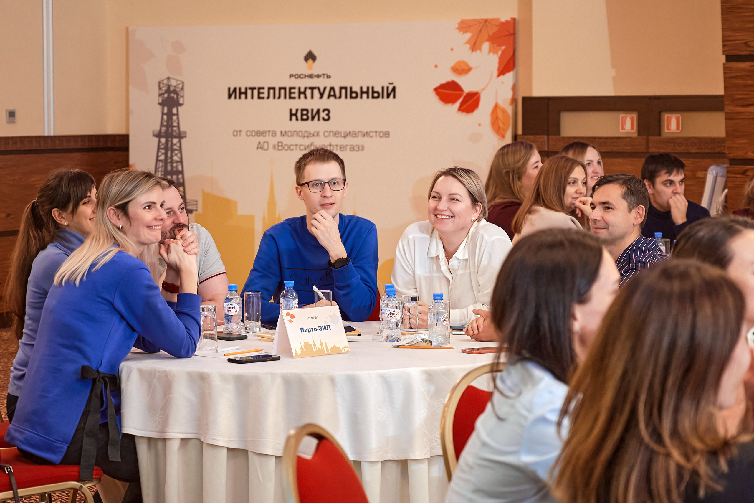 Портфолио репортажной фотосъёмки: "Роснефть" Hilton Garden Inn. Фотограф Яковлев Роман — Красноярск