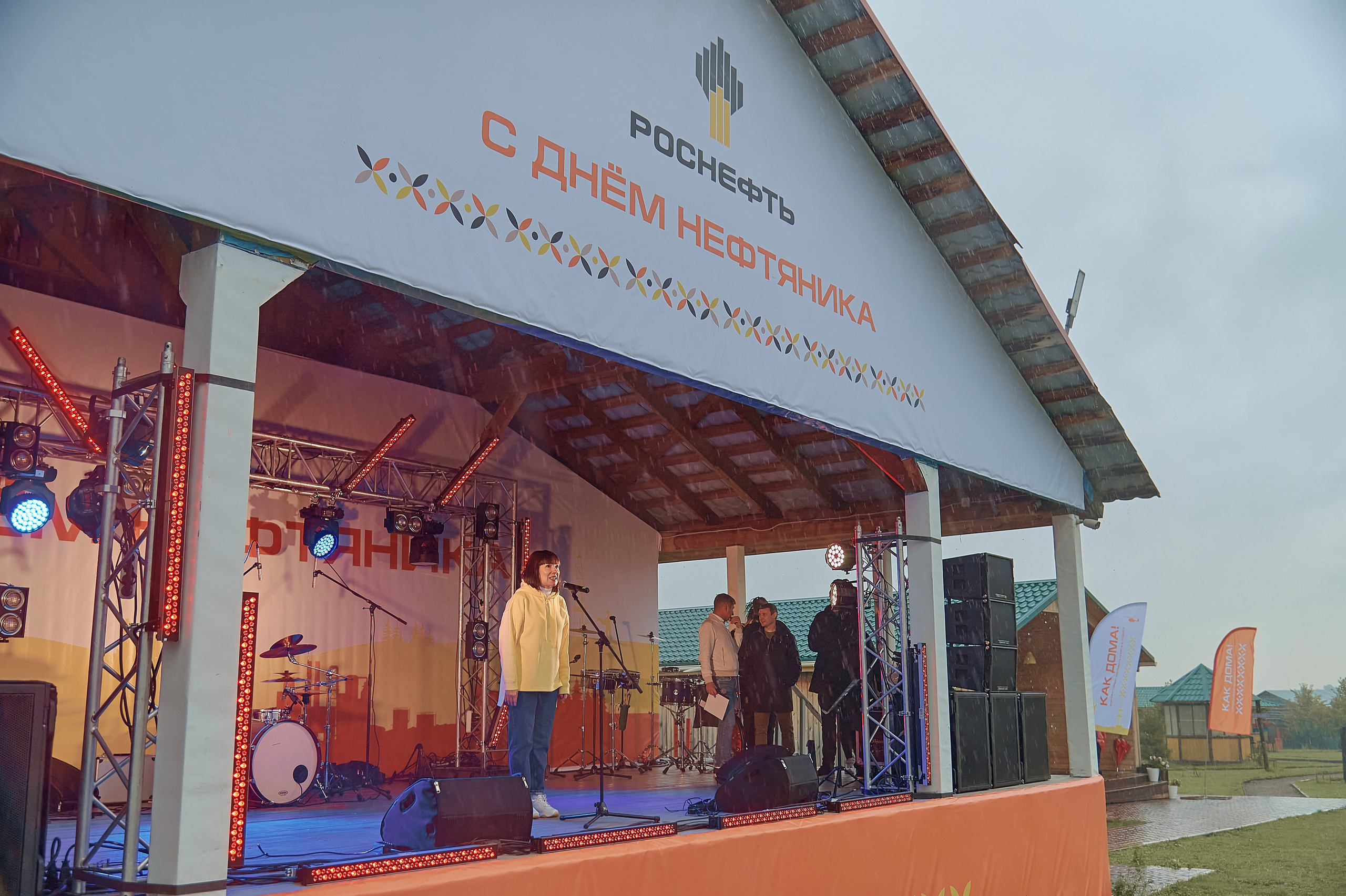 Портфолио репортажной фотосъёмки: "Роснефть" День нефтяника. Фотограф Яковлев Роман — Красноярск