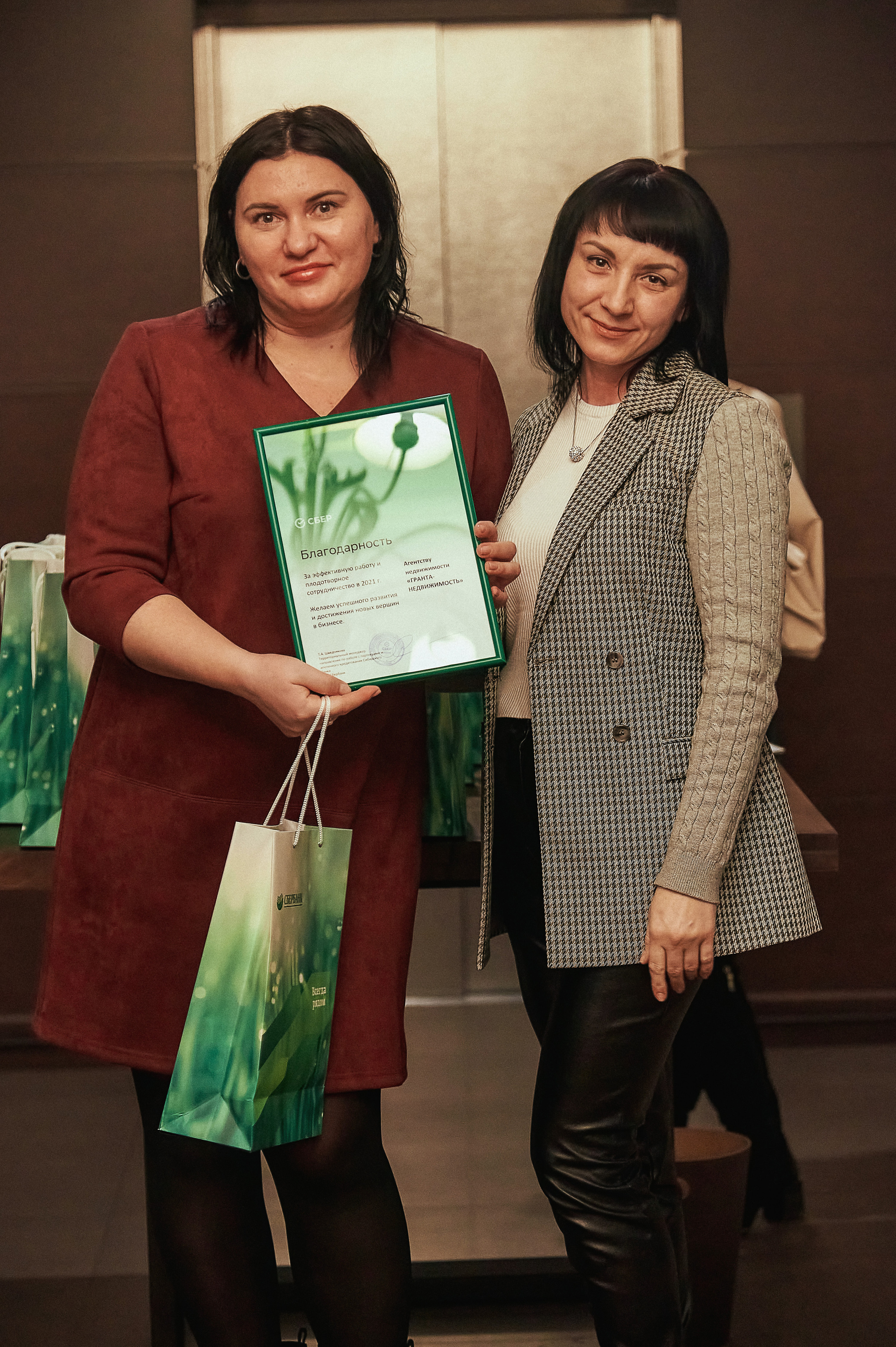 Портфолио репортажной фотосъёмки: "Сбербанк" Новый год. Фотограф Яковлев Роман — Красноярск