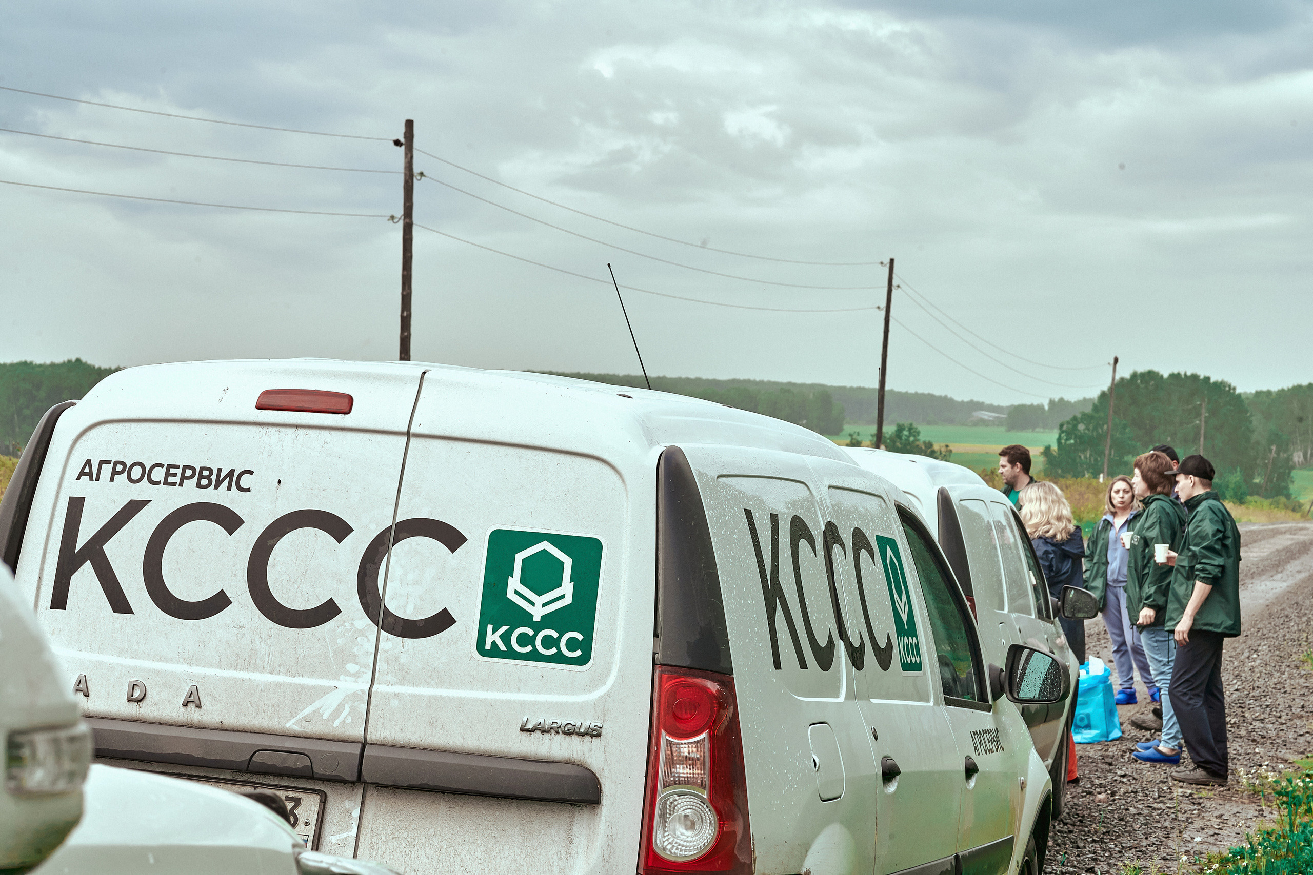 Портфолио репортажной фотосъёмки: Компания "Агросервис" КССС посёлок-Авда. Фотограф Яковлев Роман — Красноярск