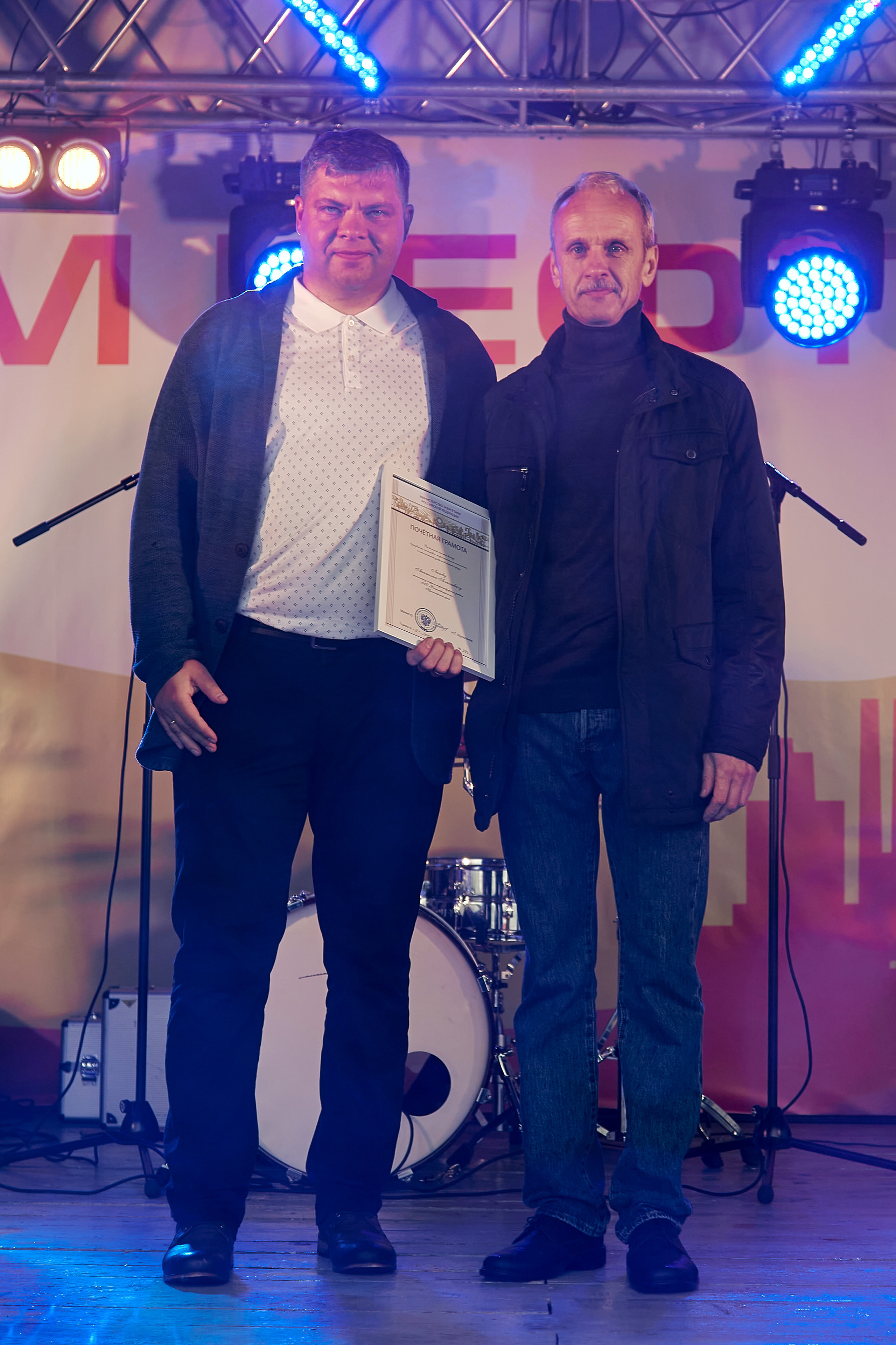 Портфолио репортажной фотосъёмки: "Роснефть" День нефтяника. Фотограф Яковлев Роман — Красноярск