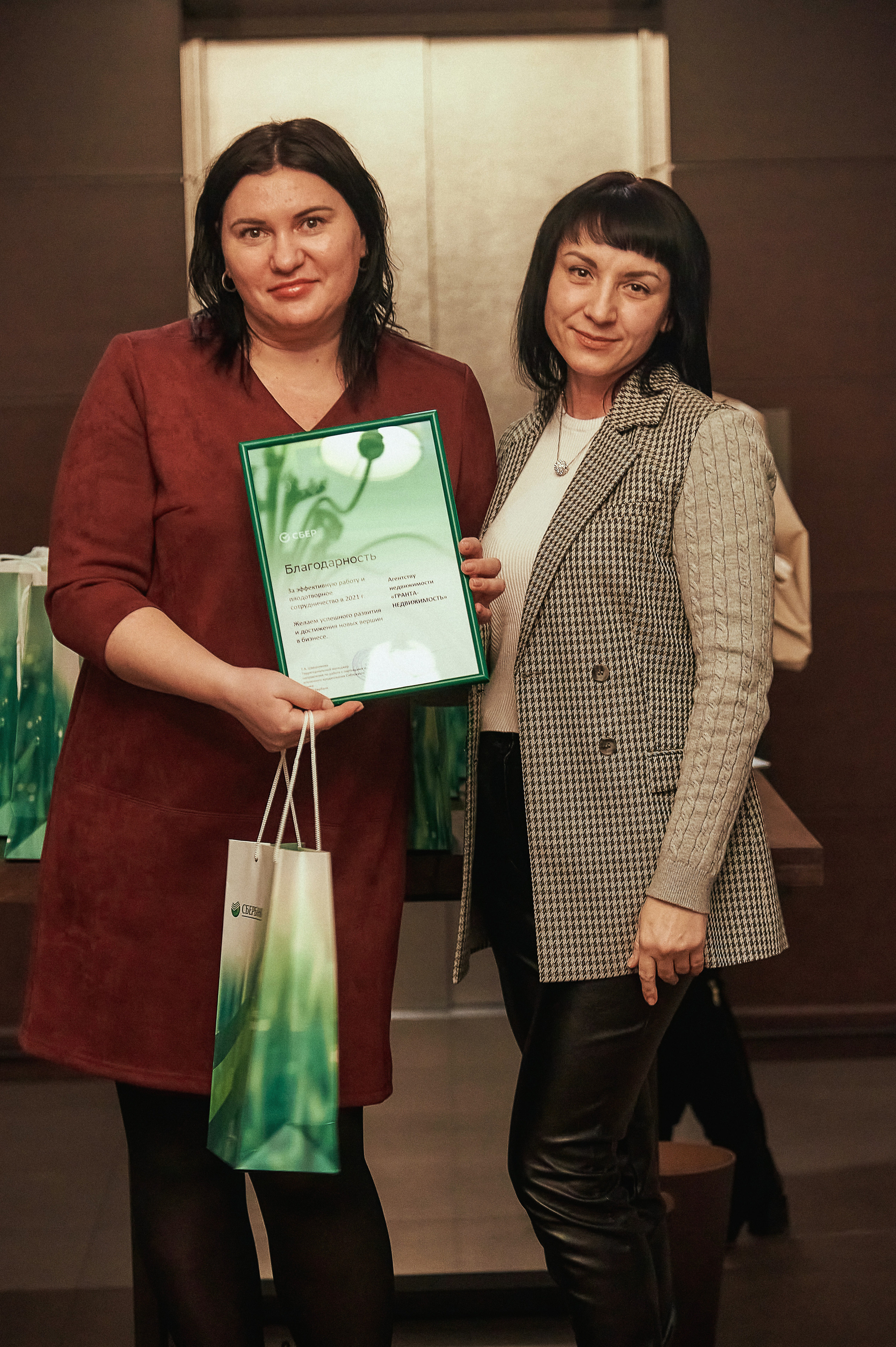 Портфолио репортажной фотосъёмки: "Сбербанк" Новый год. Фотограф Яковлев Роман — Красноярск