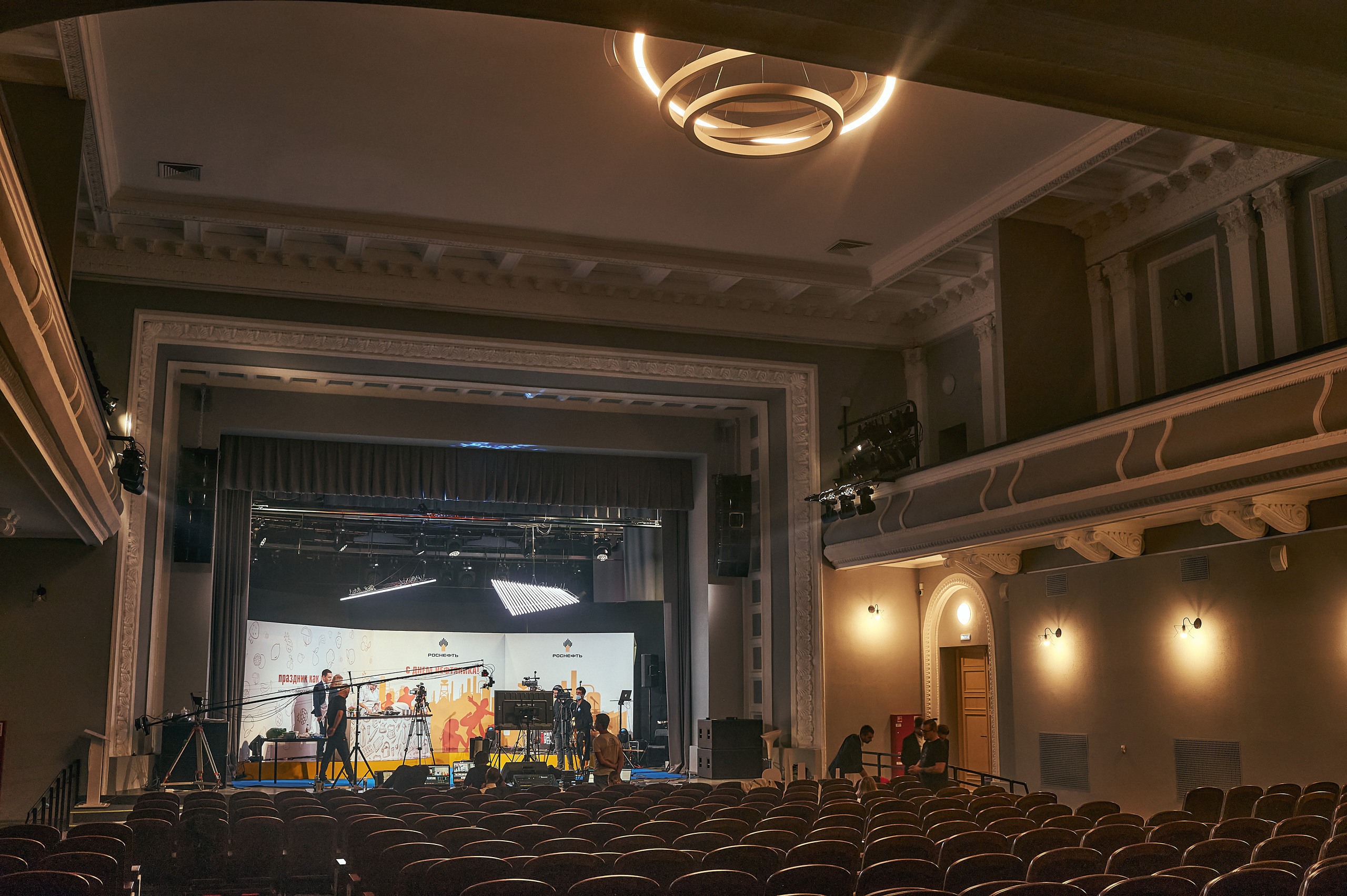 Портфолио репортажной фотосъёмки: "Роснефть" съёмка шоу для «День нефтяника». Фотограф Яковлев Роман — Красноярск