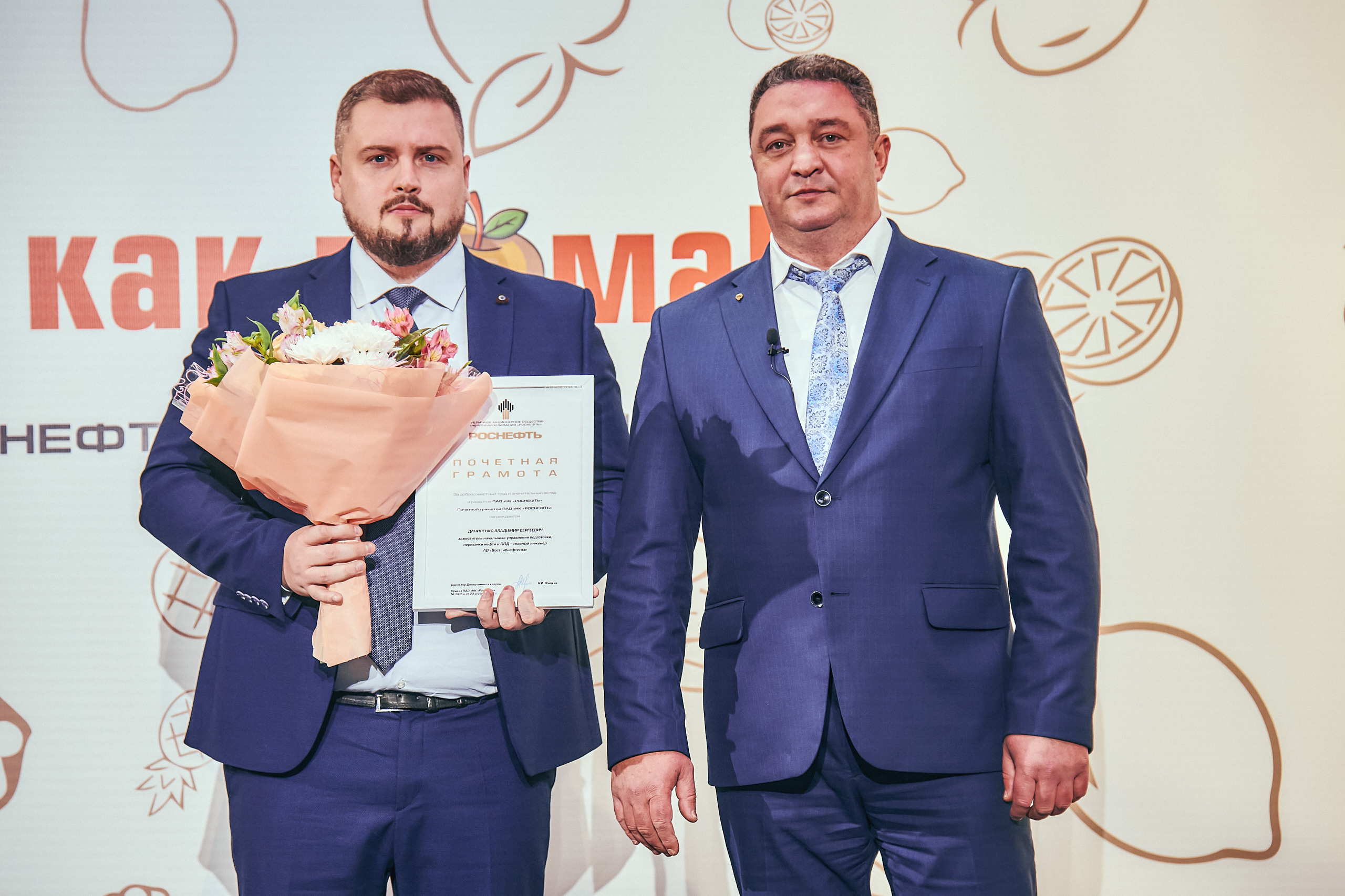 Портфолио репортажной фотосъёмки: "Роснефть" съёмка шоу для «День нефтяника». Фотограф Яковлев Роман — Красноярск