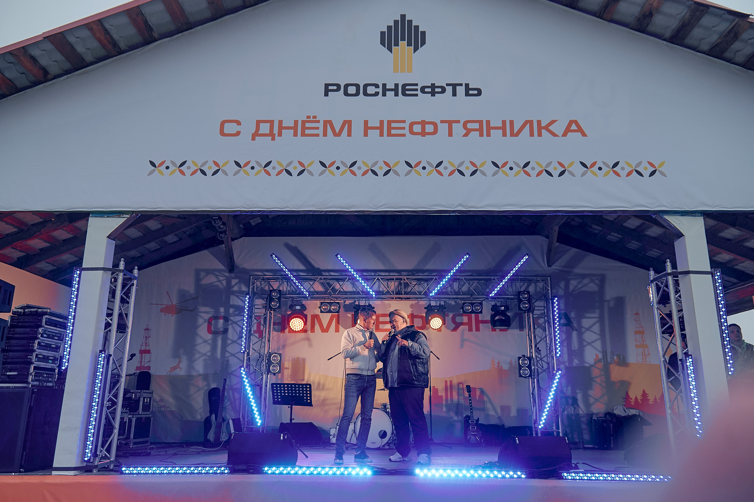 Портфолио репортажной фотосъёмки: "Роснефть" День нефтяника. Фотограф Яковлев Роман — Красноярск