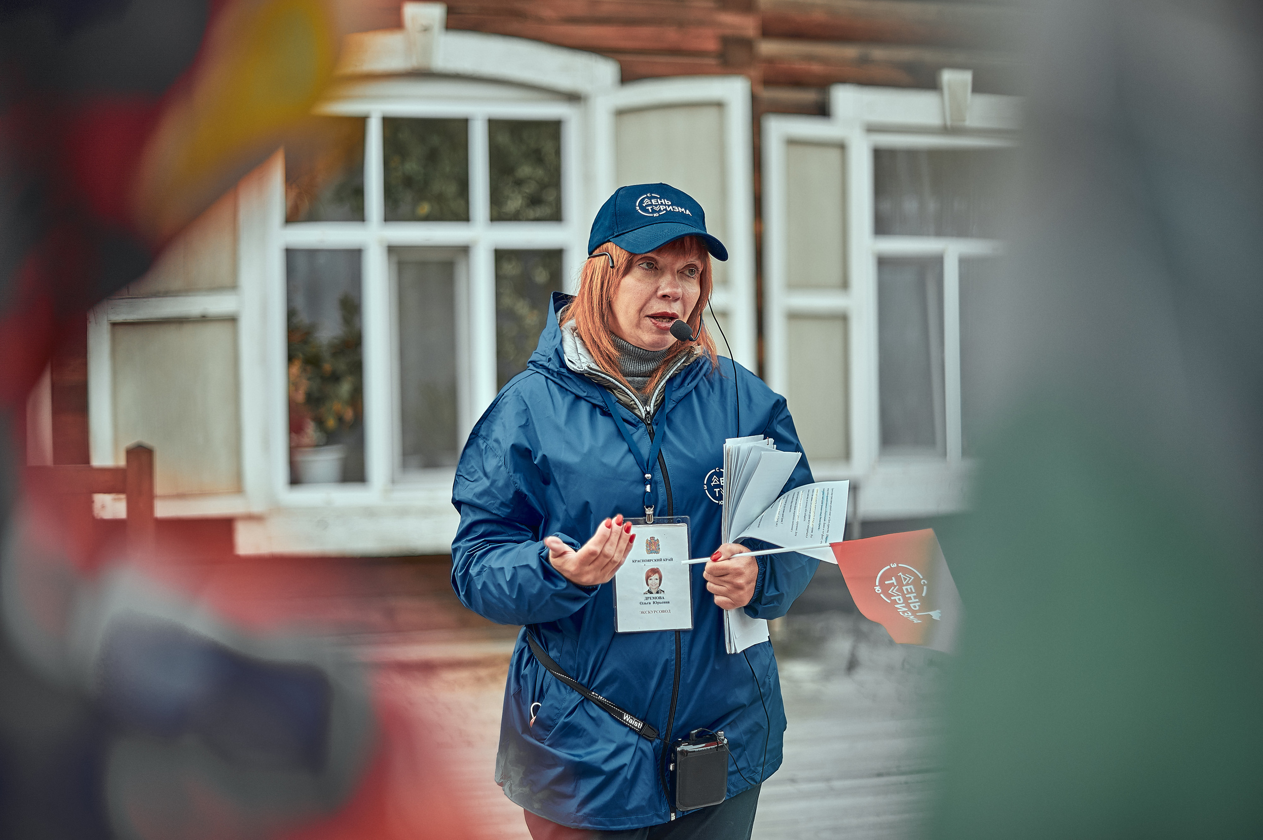 Портфолио репортажной фотосъёмки: День туризма. Фотограф Яковлев Роман — Красноярск