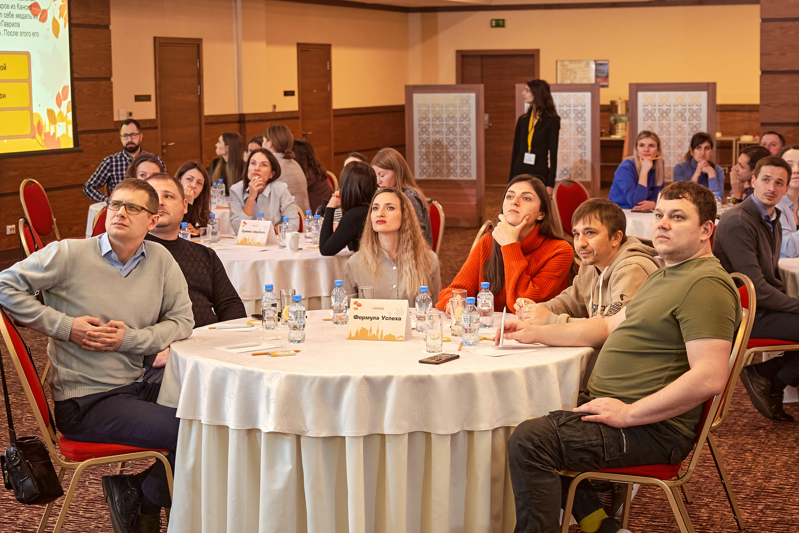 Портфолио репортажной фотосъёмки: "Роснефть" Hilton Garden Inn. Фотограф Яковлев Роман — Красноярск