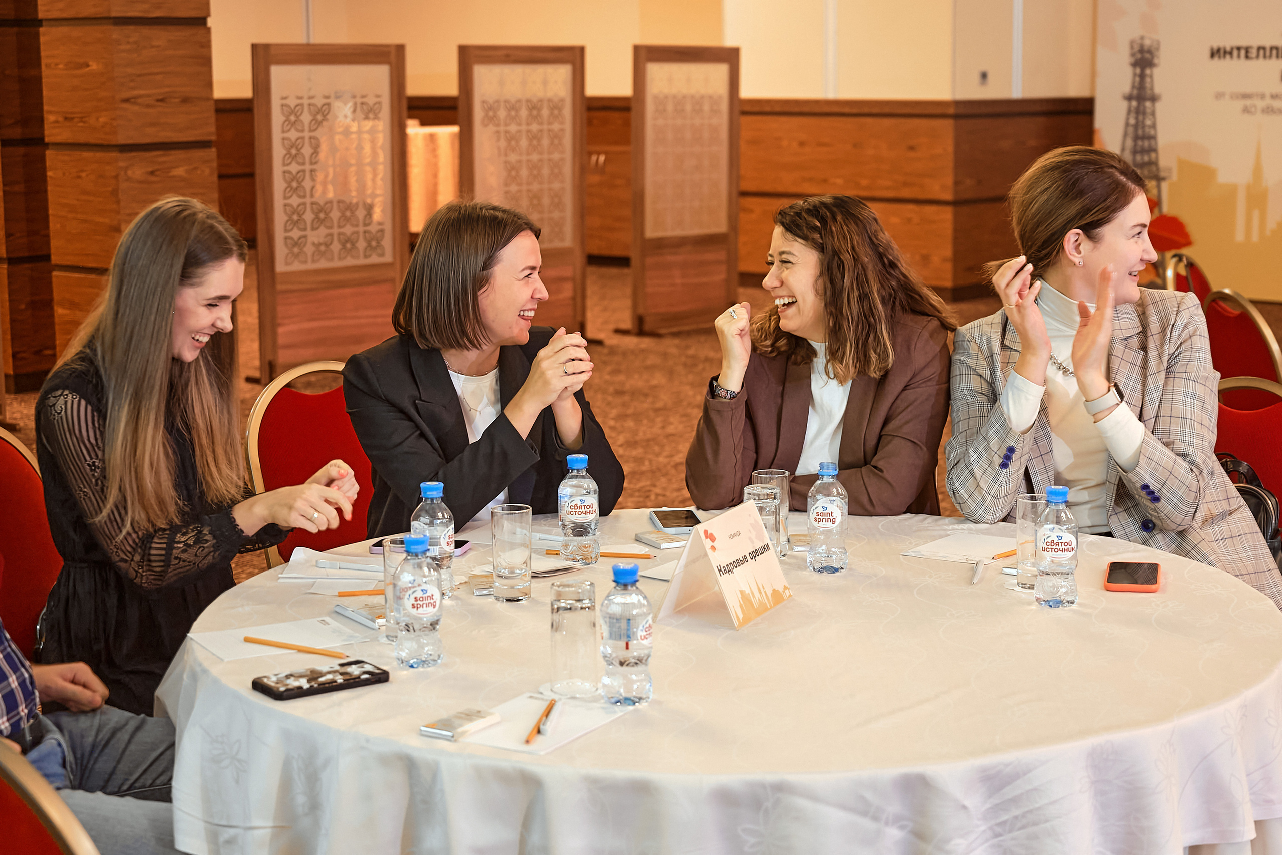 Портфолио репортажной фотосъёмки: "Роснефть" Hilton Garden Inn. Фотограф Яковлев Роман — Красноярск