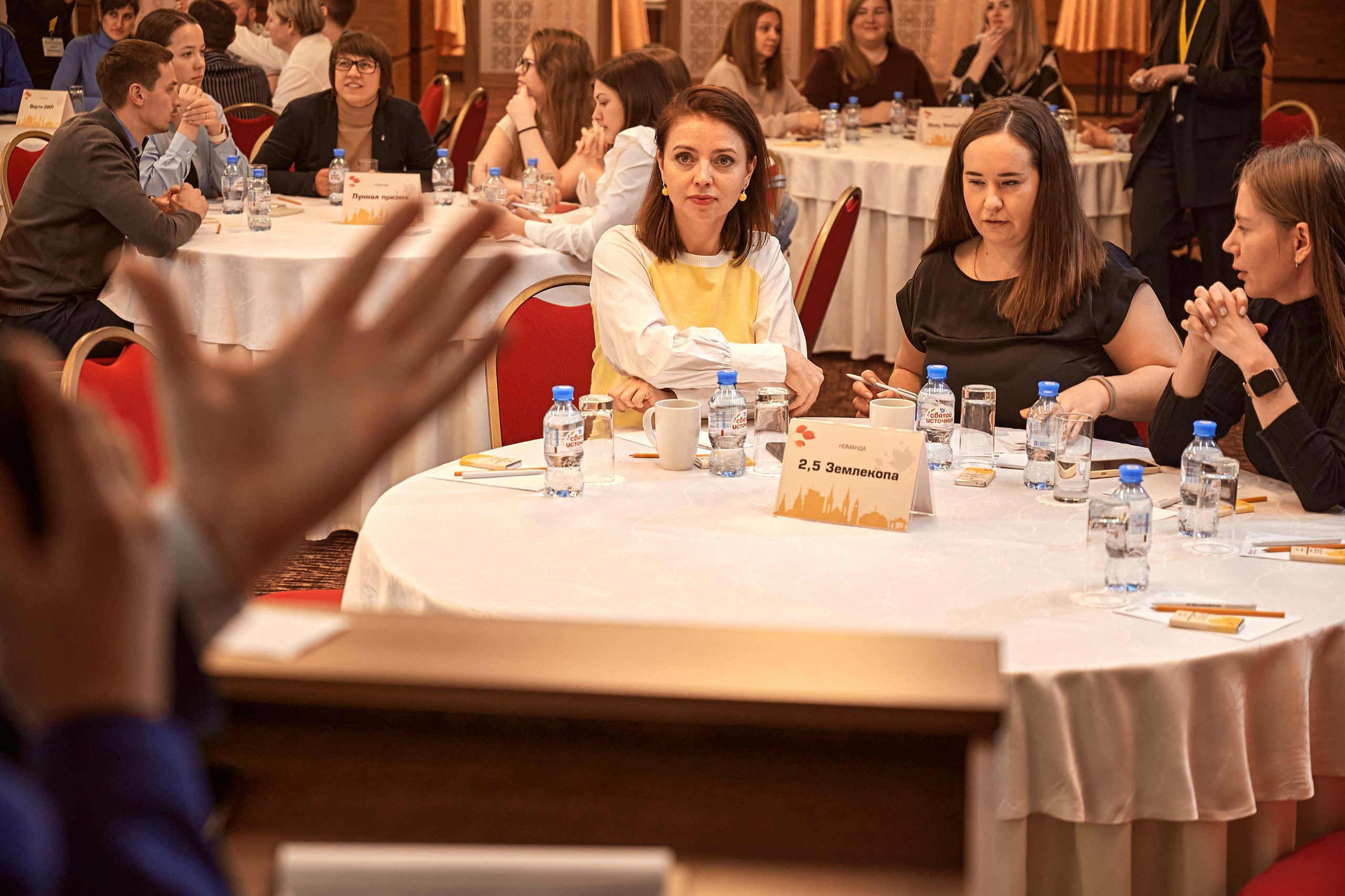 Портфолио репортажной фотосъёмки: "Роснефть" Hilton Garden Inn. Фотограф Яковлев Роман — Красноярск