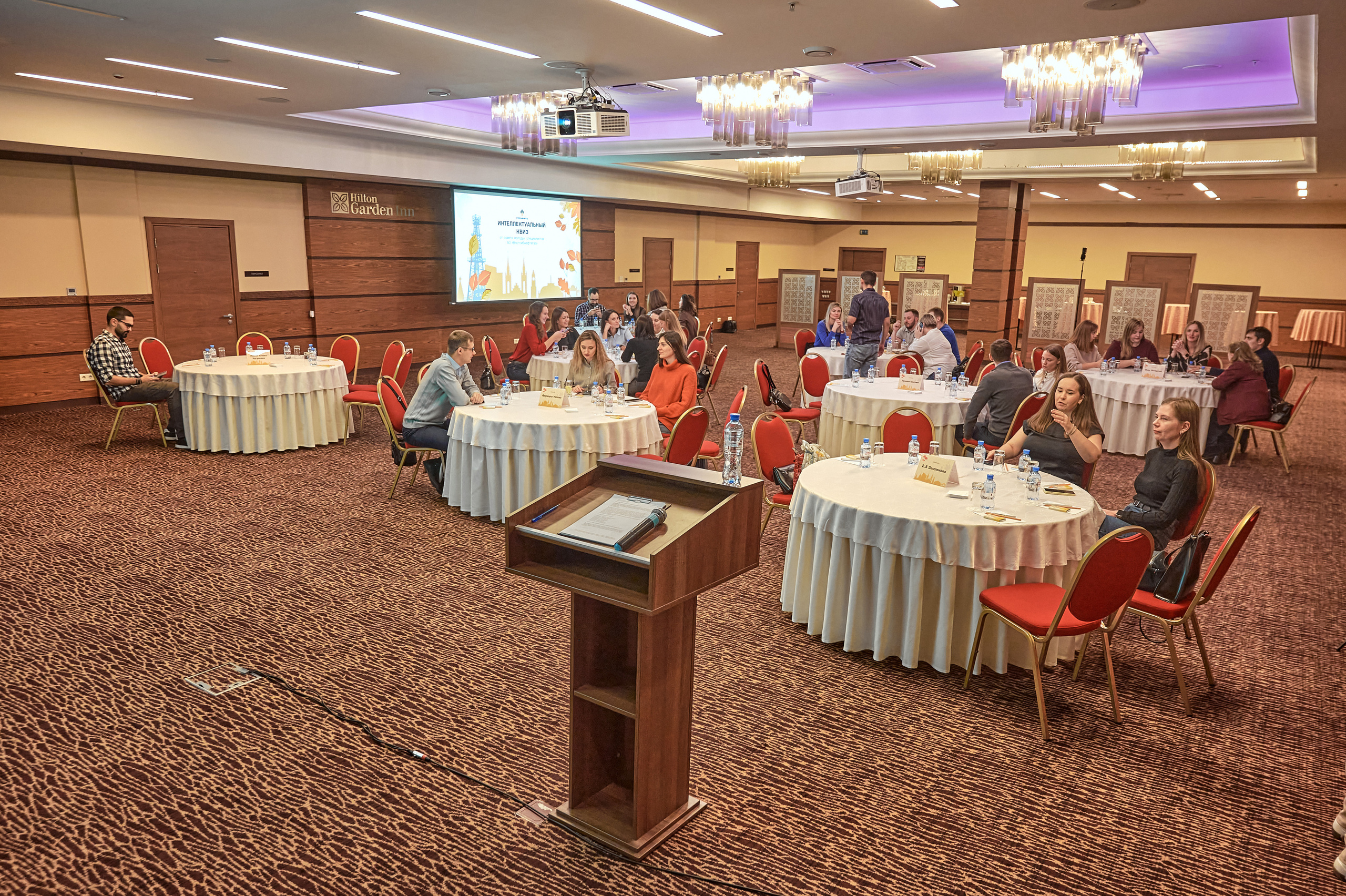 Портфолио репортажной фотосъёмки: "Роснефть" Hilton Garden Inn. Фотограф Яковлев Роман — Красноярск