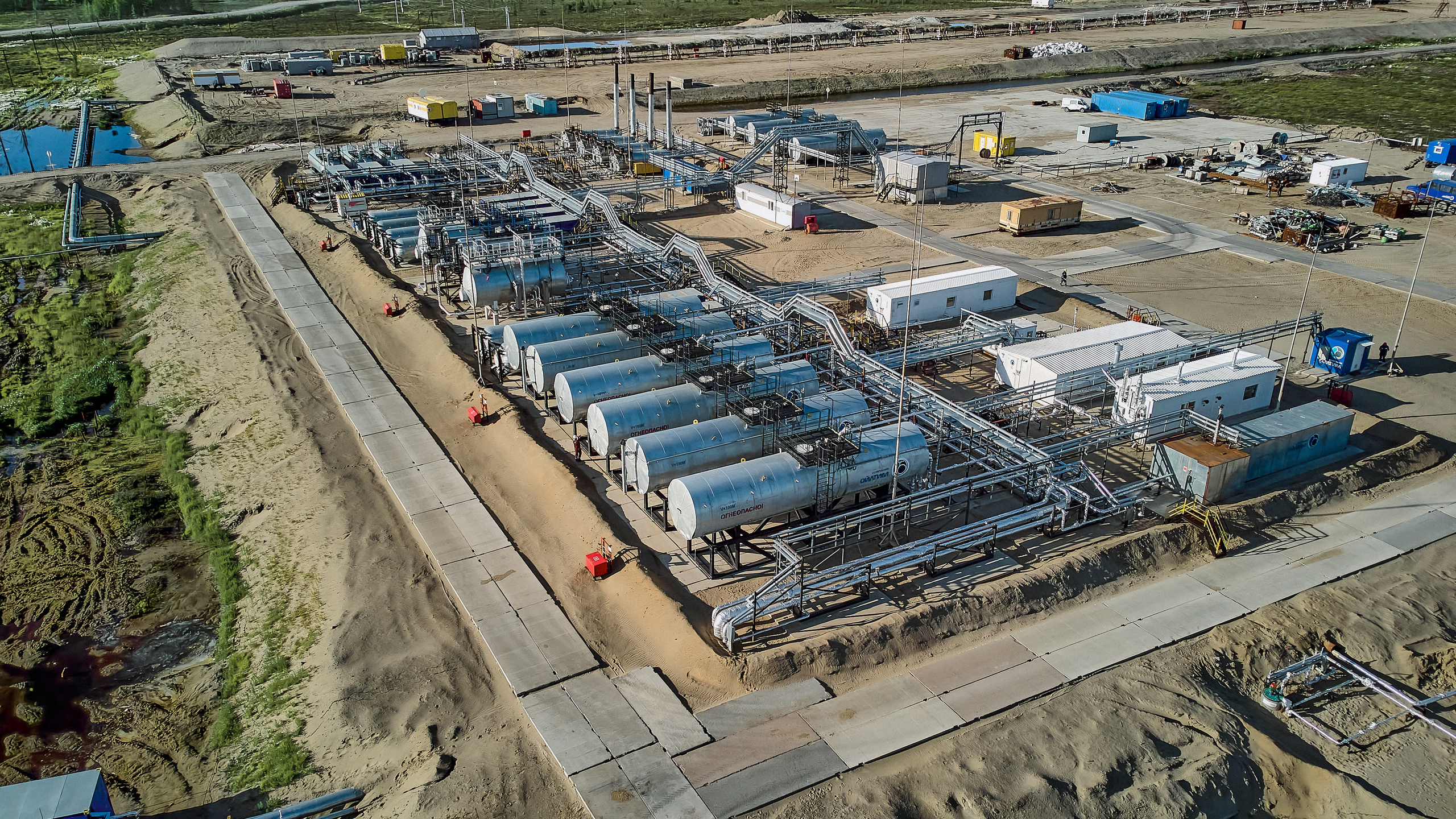 Портфолио по промышленной фотосъёмке: ​Аэросъёмка от фотографа Яковлев Роман. Фотограф Яковлев Роман — Красноярск