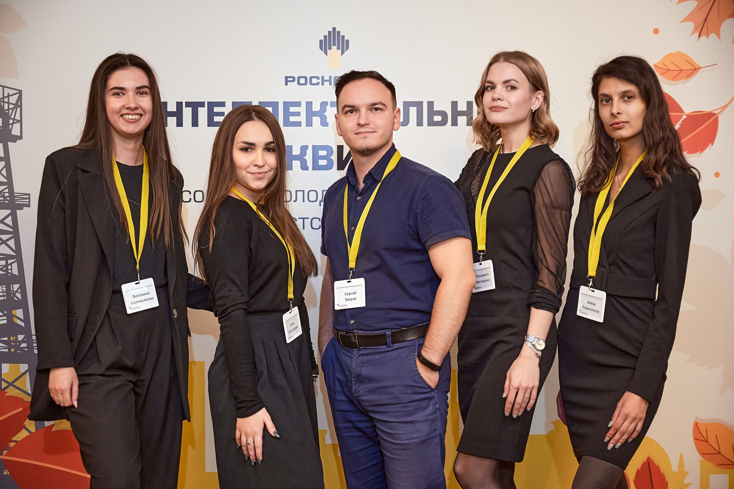 Портфолио репортажной фотосъёмки: "Роснефть" Hilton Garden Inn. Фотограф Яковлев Роман — Красноярск