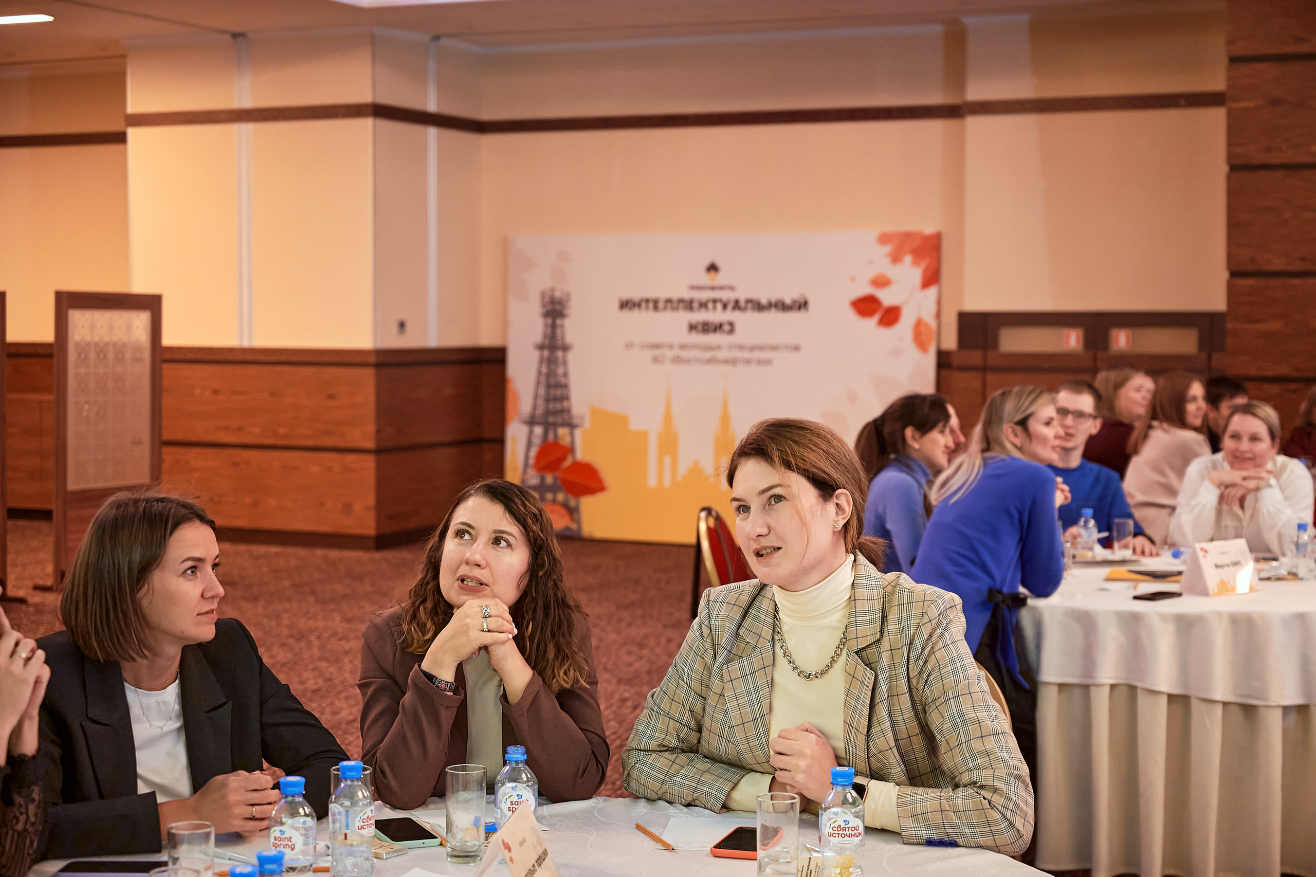 Портфолио репортажной фотосъёмки: "Роснефть" Hilton Garden Inn. Фотограф Яковлев Роман — Красноярск