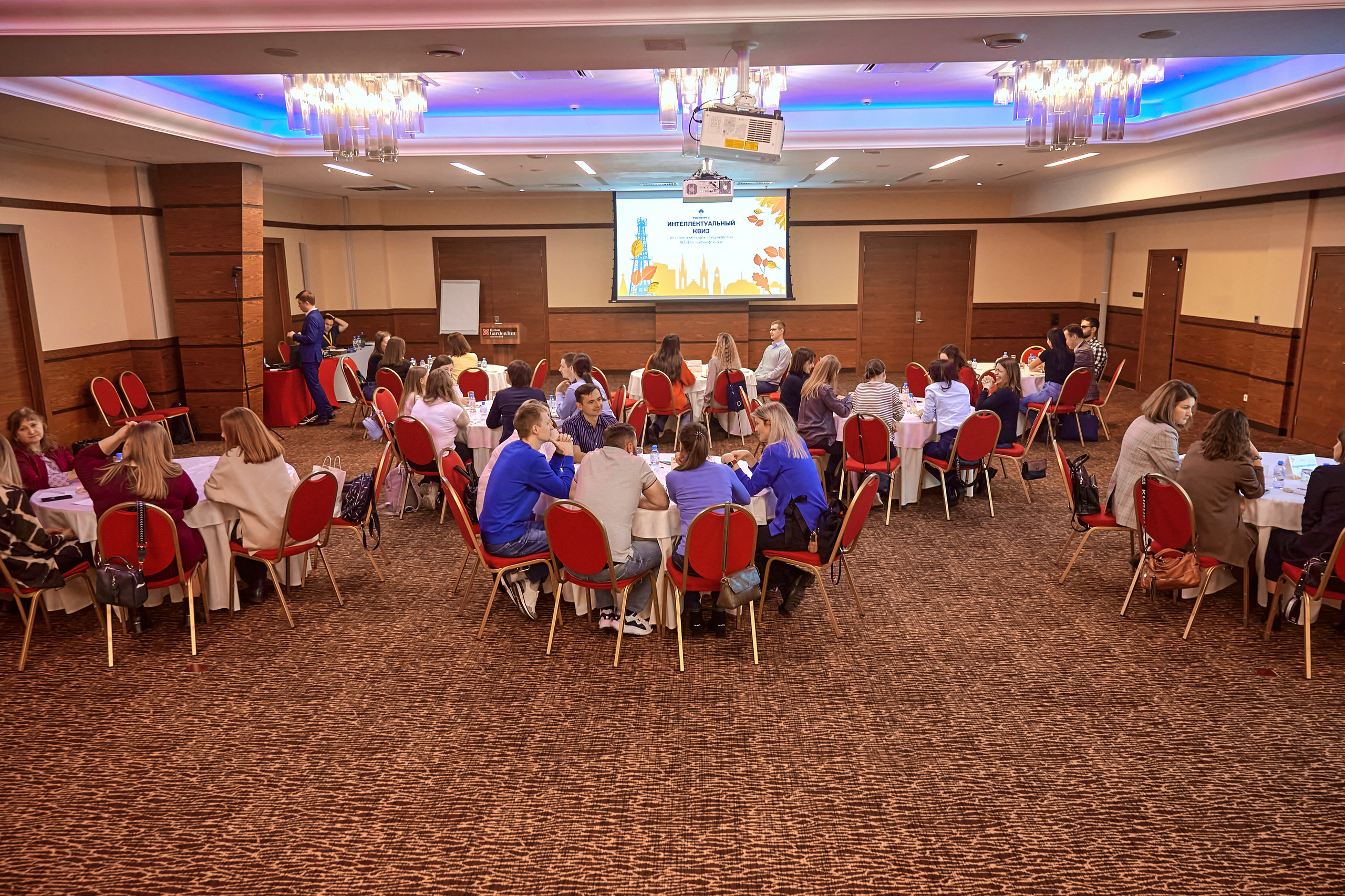 Портфолио репортажной фотосъёмки: "Роснефть" Hilton Garden Inn. Фотограф Яковлев Роман — Красноярск