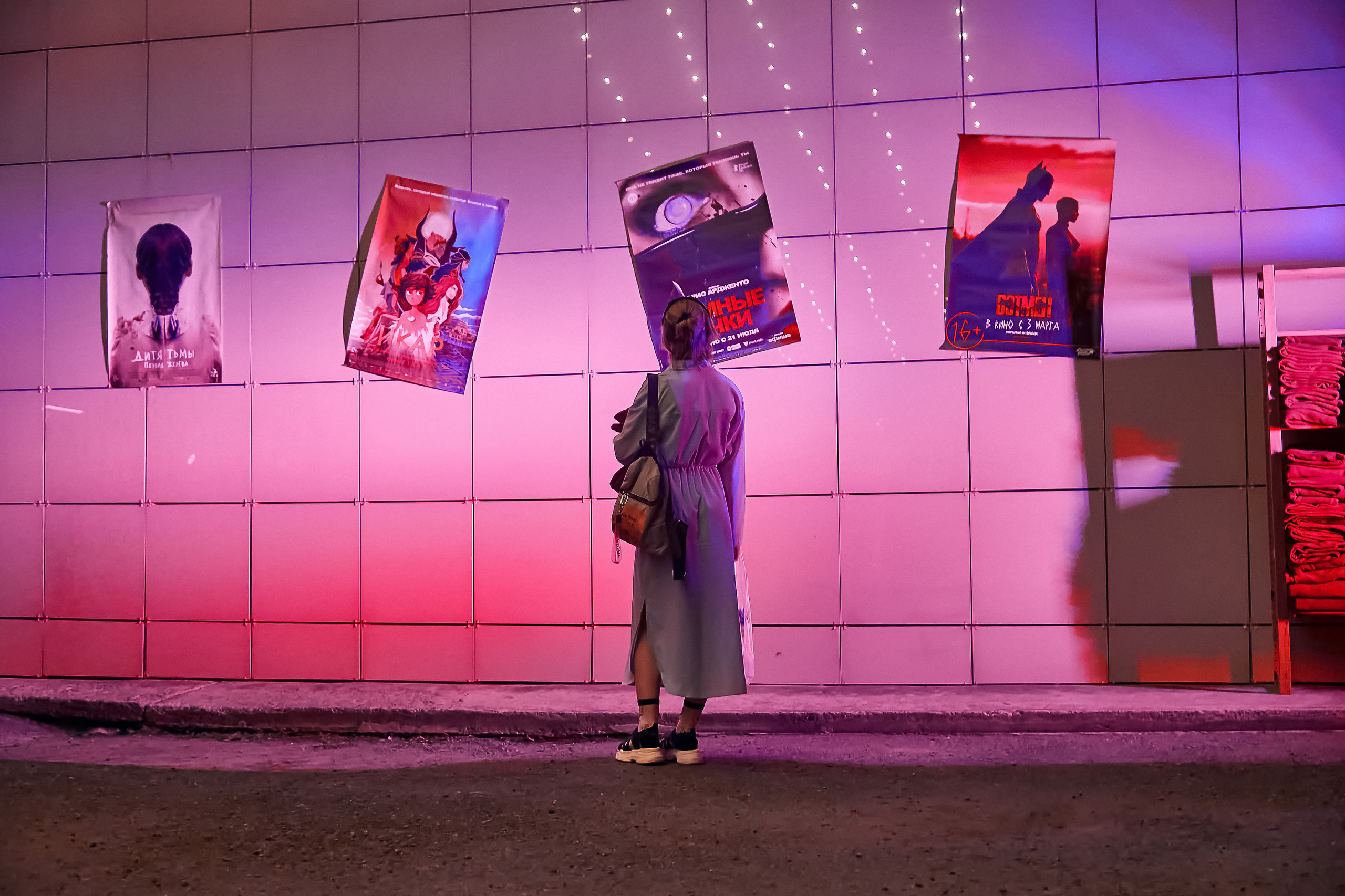 Портфолио репортажной фотосъёмки: Кинодворик "Дом кино" Красноярск. Фотограф Яковлев Роман — Красноярск