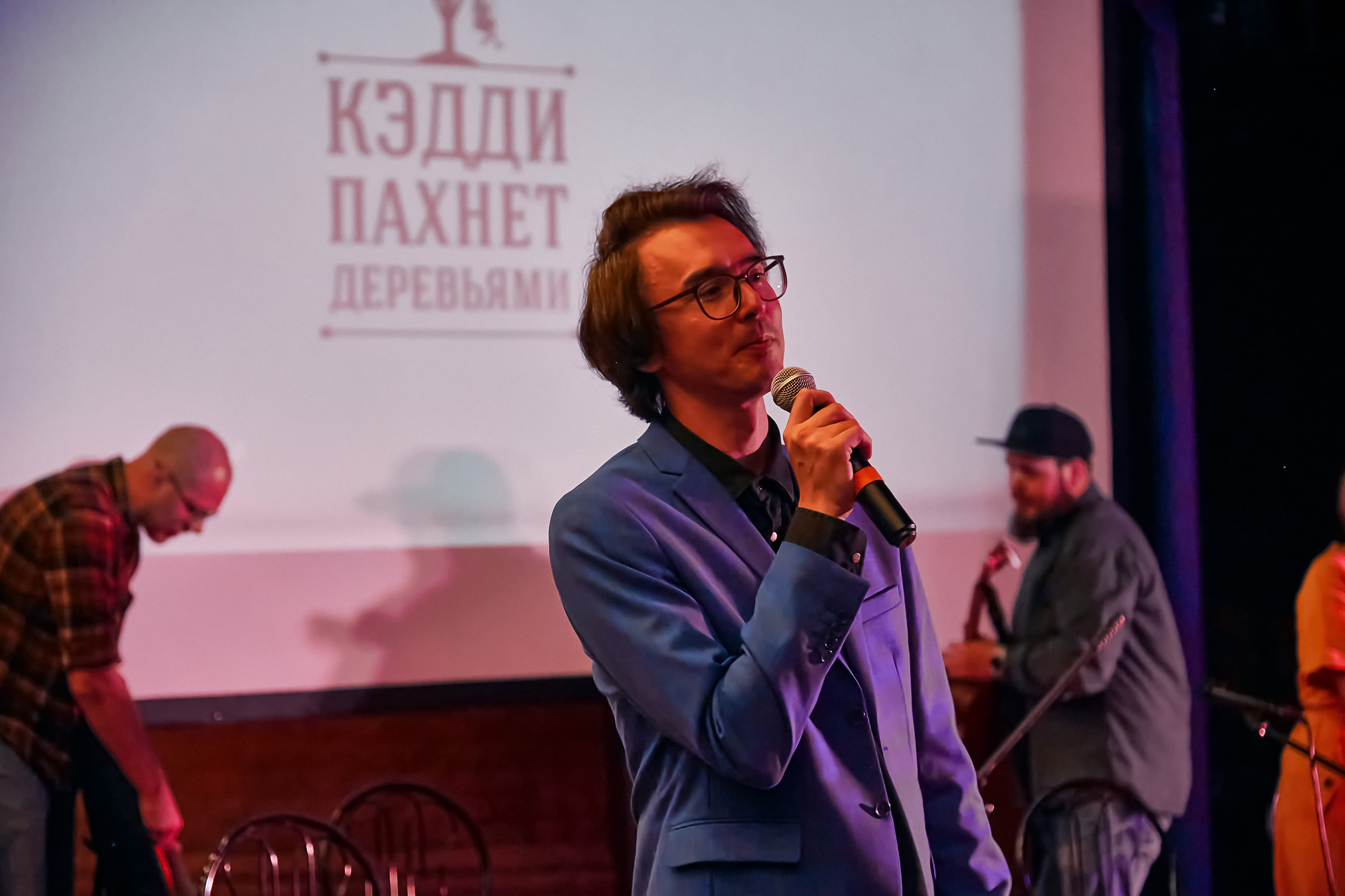 Портфолио репортажной фотосъёмки: Кинодворик "Дом кино" Красноярск. Фотограф Яковлев Роман — Красноярск