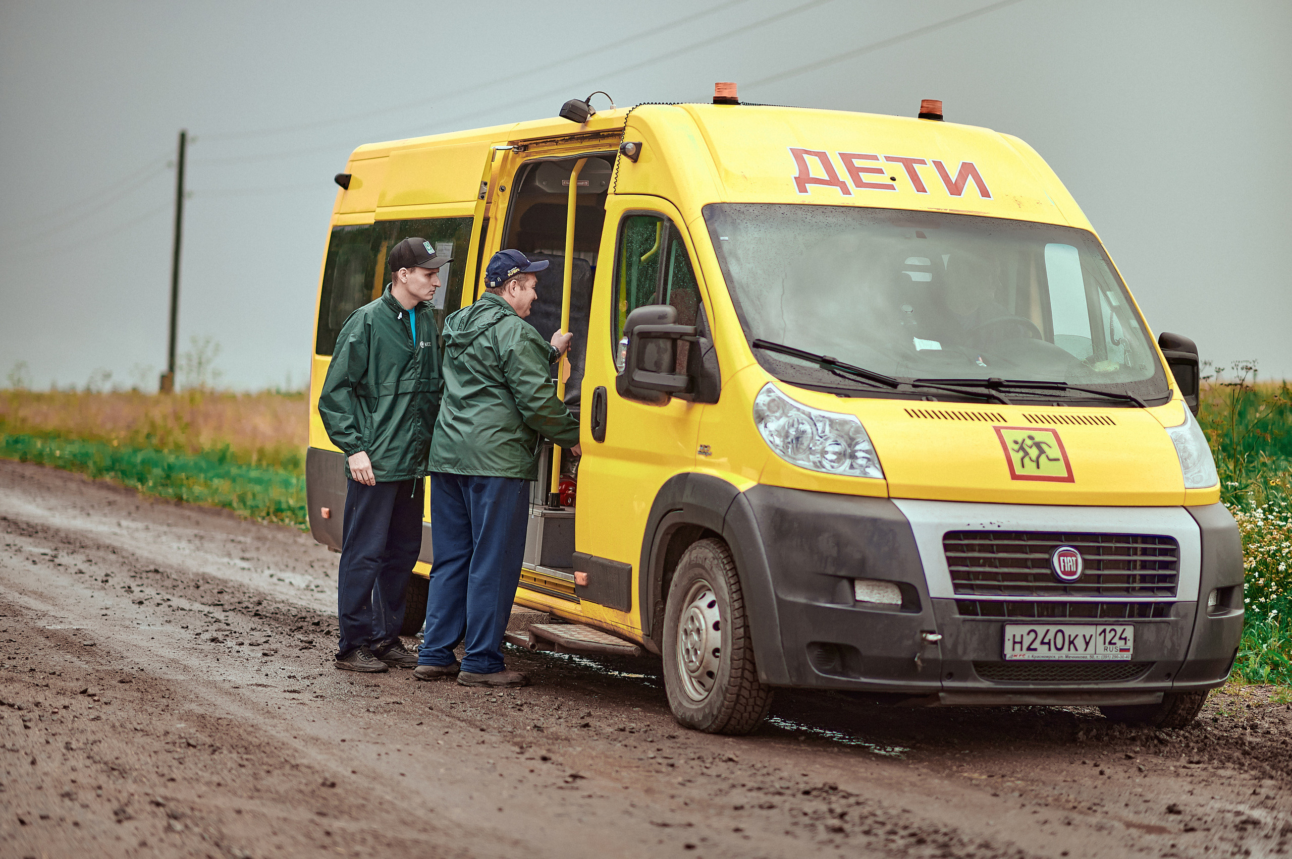Портфолио репортажной фотосъёмки: Компания "Агросервис" КССС посёлок-Авда. Фотограф Яковлев Роман — Красноярск