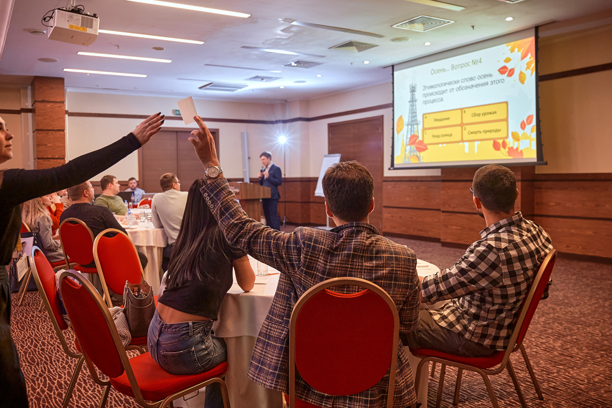 Портфолио репортажной фотосъёмки: "Роснефть" Hilton Garden Inn. Фотограф Яковлев Роман — Красноярск