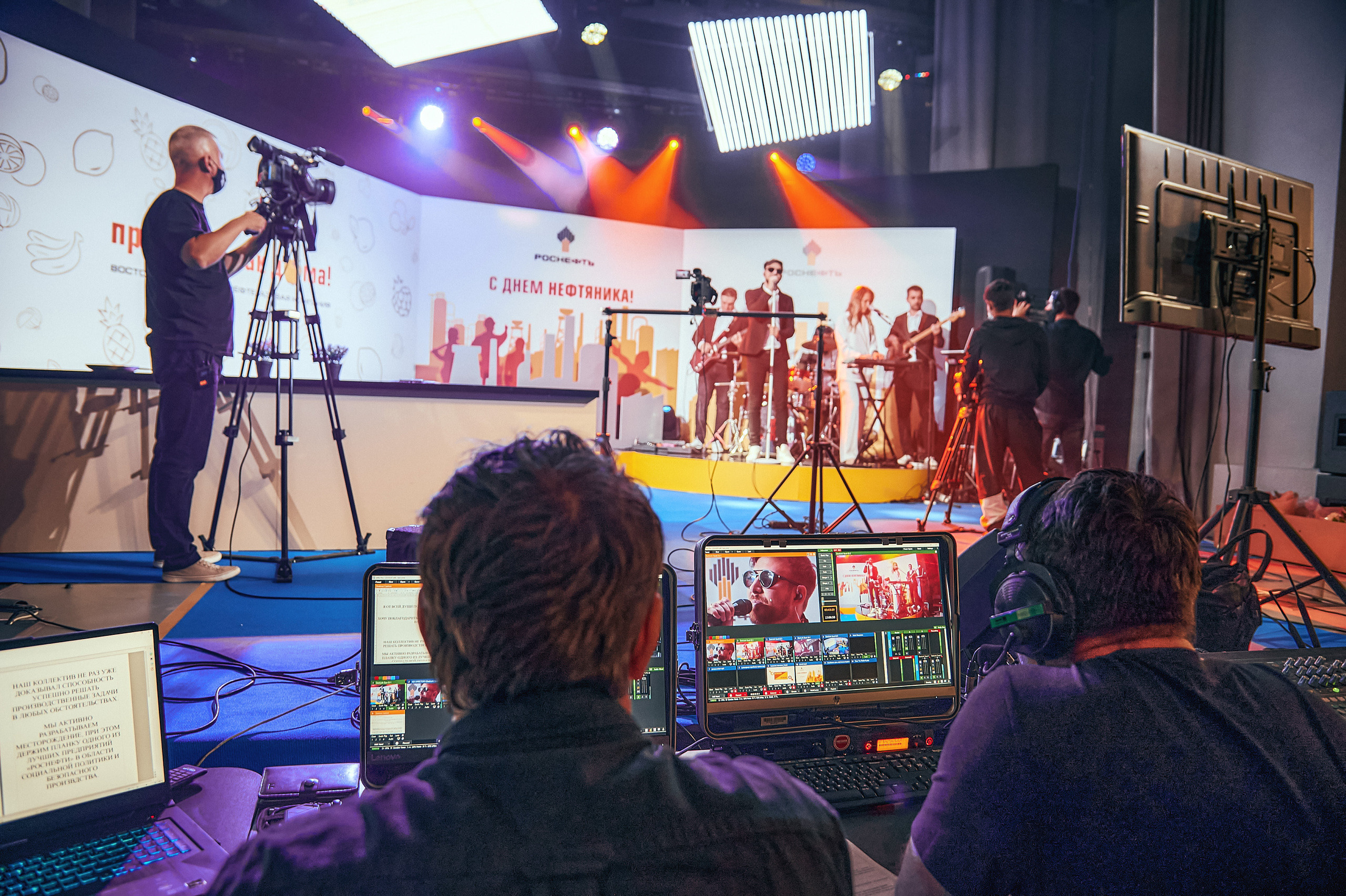 Портфолио репортажной фотосъёмки: "Роснефть" съёмка шоу для «День нефтяника». Фотограф Яковлев Роман — Красноярск