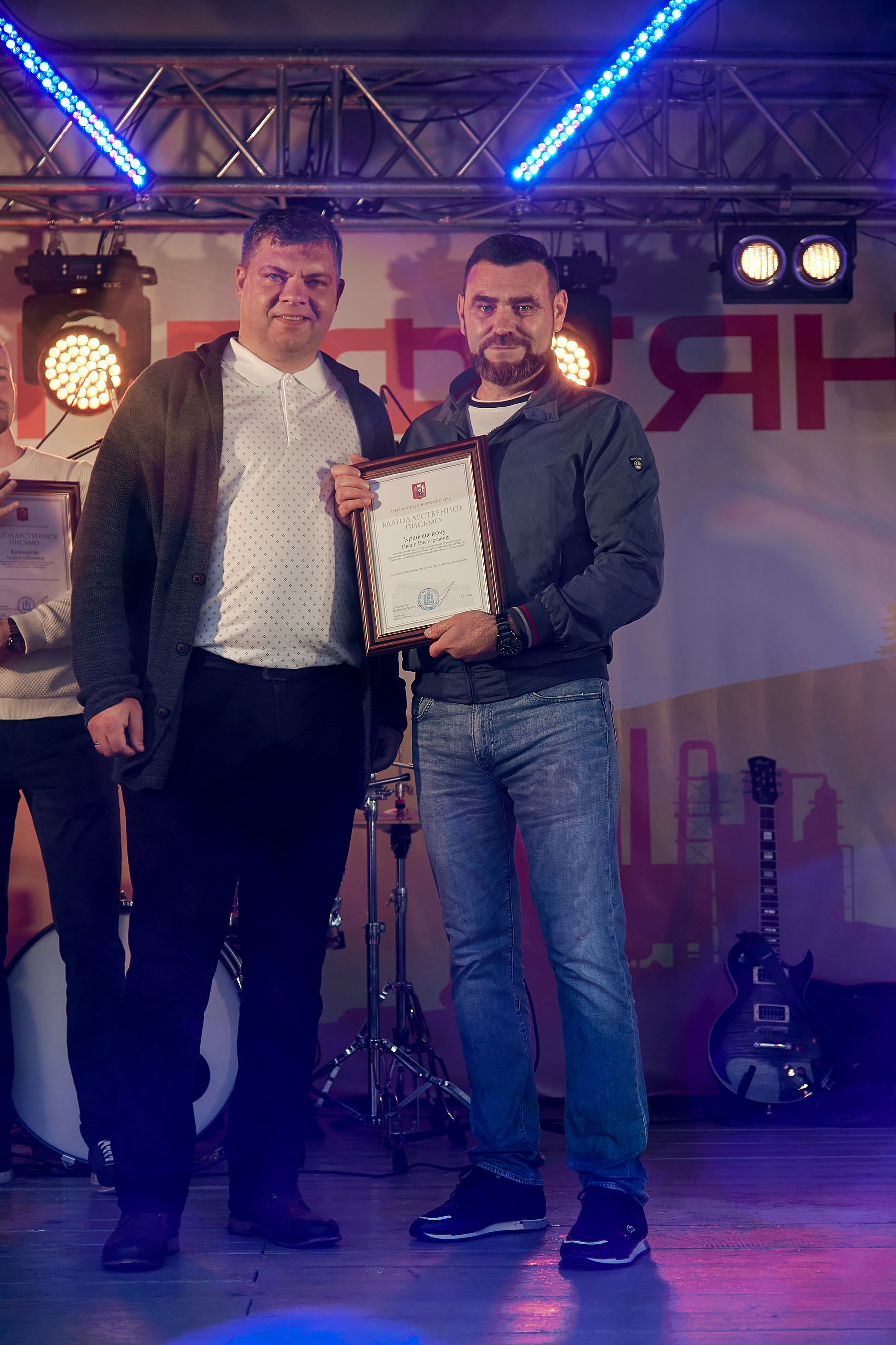 Портфолио репортажной фотосъёмки: "Роснефть" День нефтяника. Фотограф Яковлев Роман — Красноярск