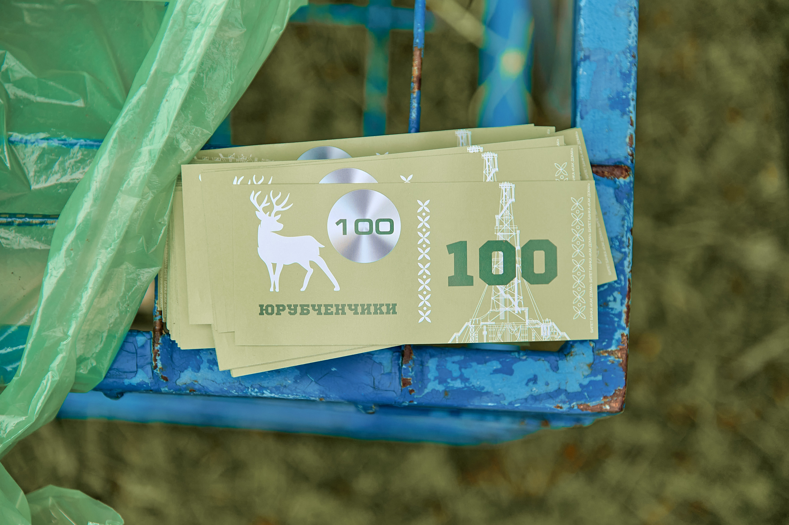 Портфолио репортажной фотосъёмки: "Роснефть" День нефтяника. Фотограф Яковлев Роман — Красноярск