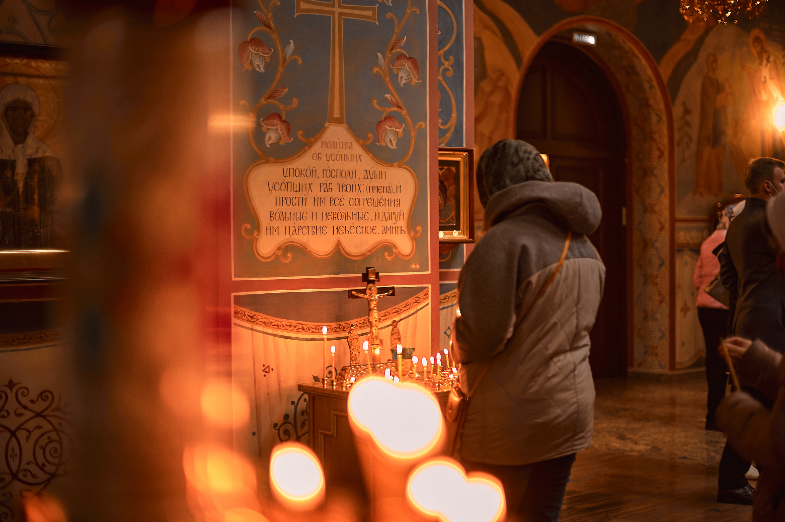 Портфолио репортажной фотосъёмки: День туризма. Фотограф Яковлев Роман — Красноярск