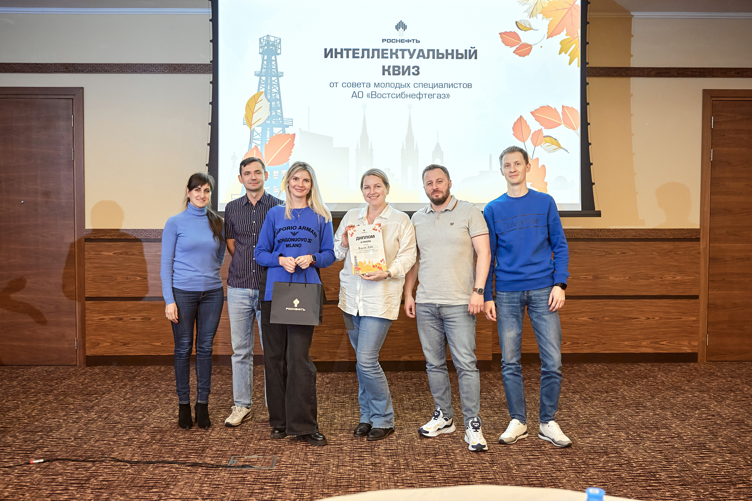 Портфолио репортажной фотосъёмки: "Роснефть" Hilton Garden Inn. Фотограф Яковлев Роман — Красноярск