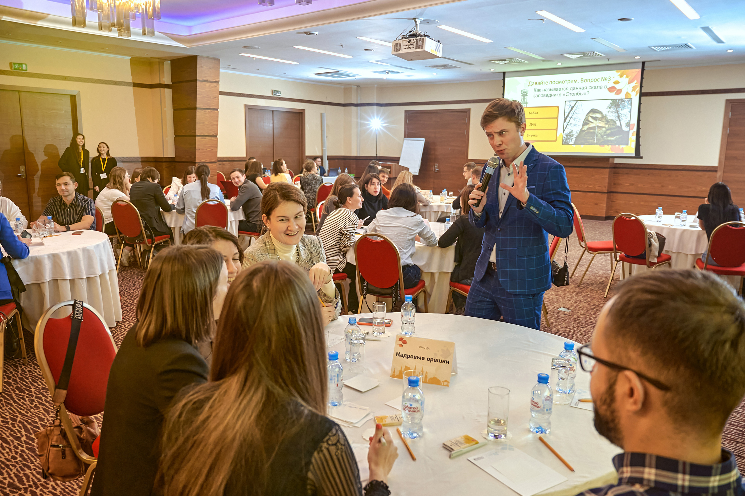 Портфолио репортажной фотосъёмки: "Роснефть" Hilton Garden Inn. Фотограф Яковлев Роман — Красноярск