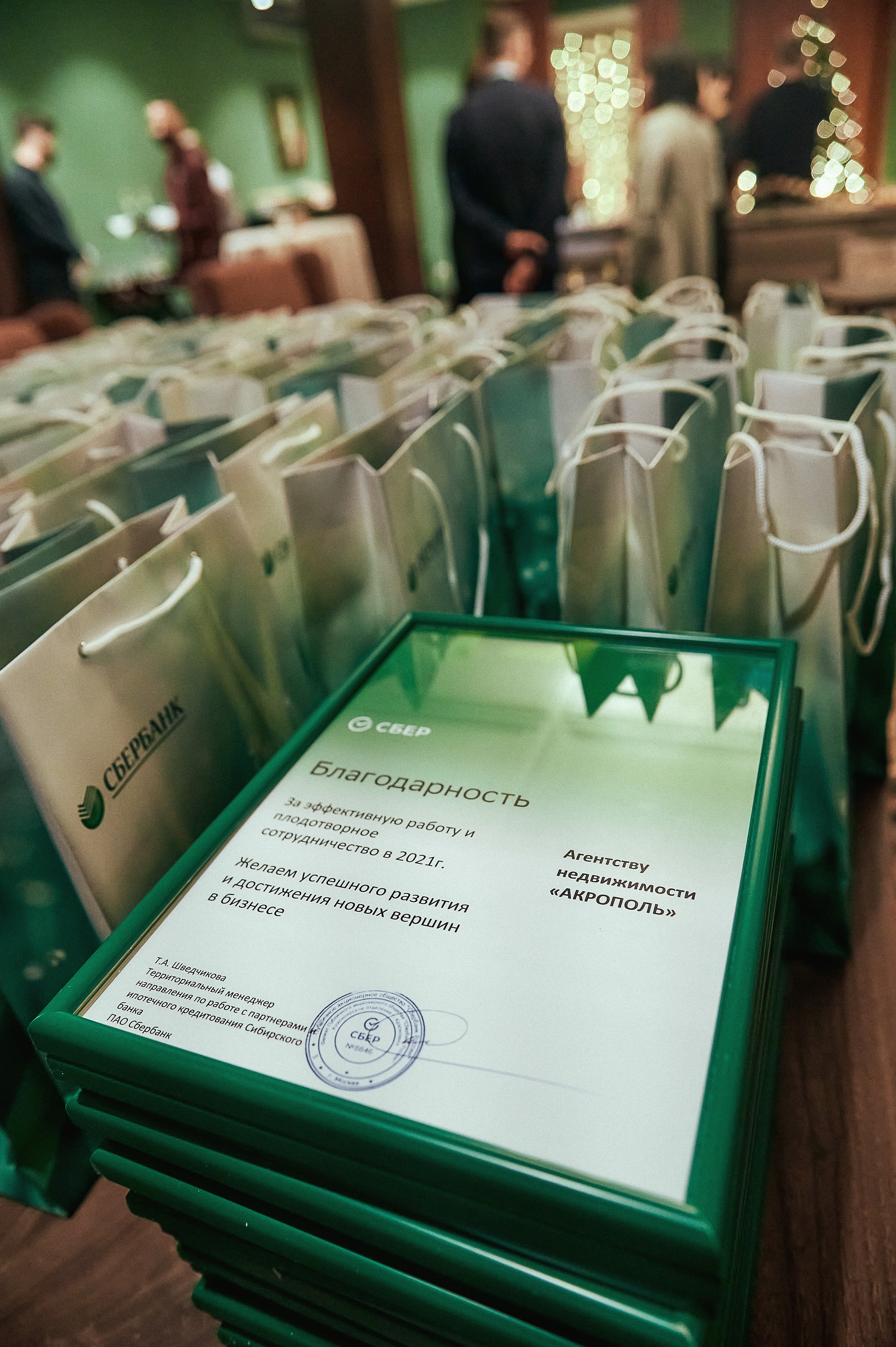 Портфолио репортажной фотосъёмки: "Сбербанк" Новый год. Фотограф Яковлев Роман — Красноярск