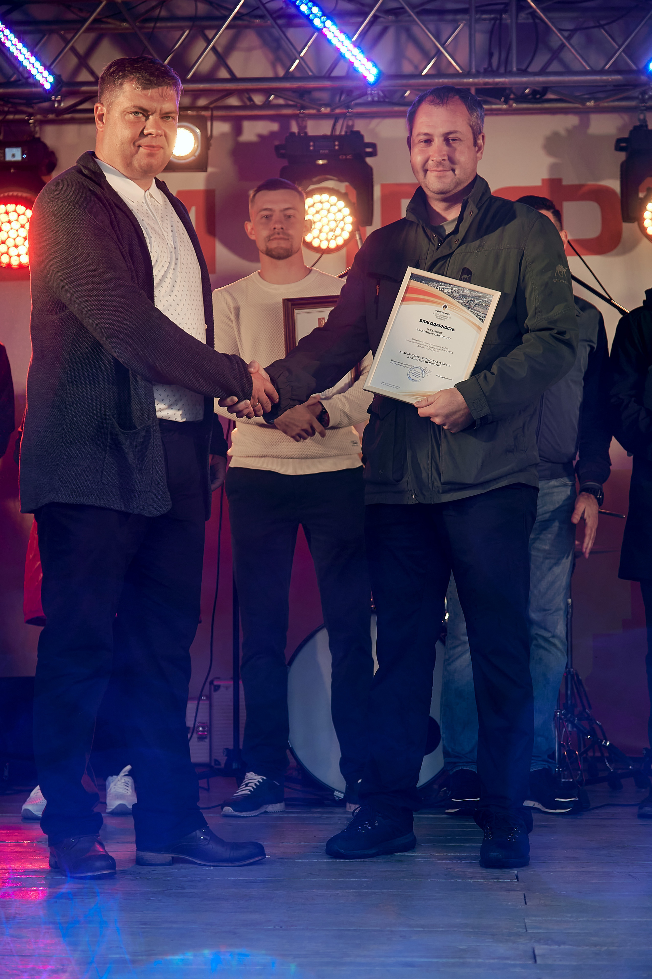 Портфолио репортажной фотосъёмки: "Роснефть" День нефтяника. Фотограф Яковлев Роман — Красноярск