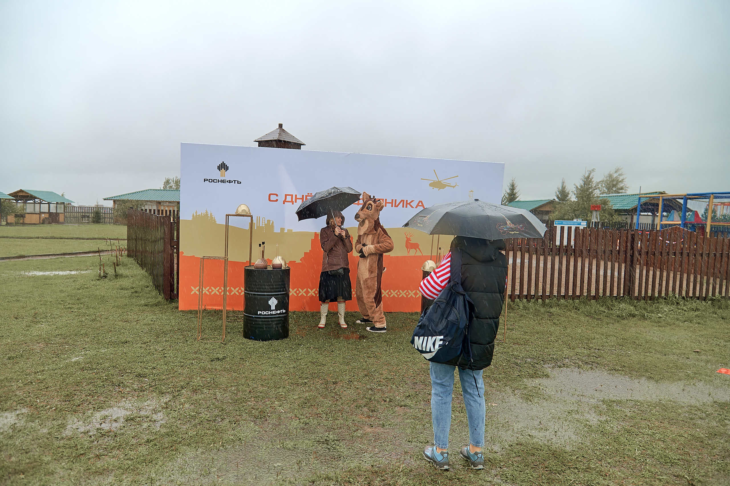 Портфолио репортажной фотосъёмки: "Роснефть" День нефтяника. Фотограф Яковлев Роман — Красноярск