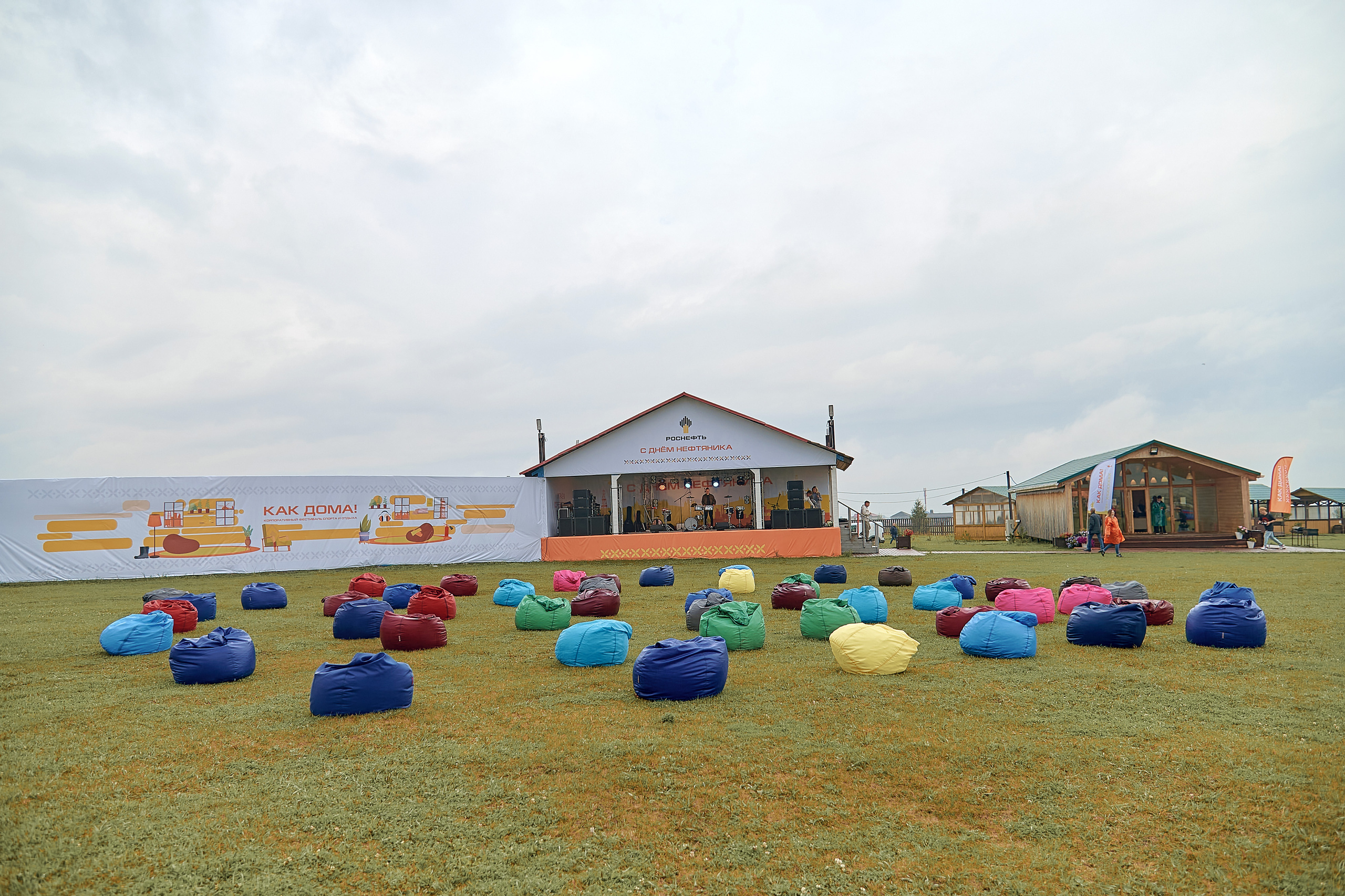 Портфолио репортажной фотосъёмки: "Роснефть" День нефтяника. Фотограф Яковлев Роман — Красноярск